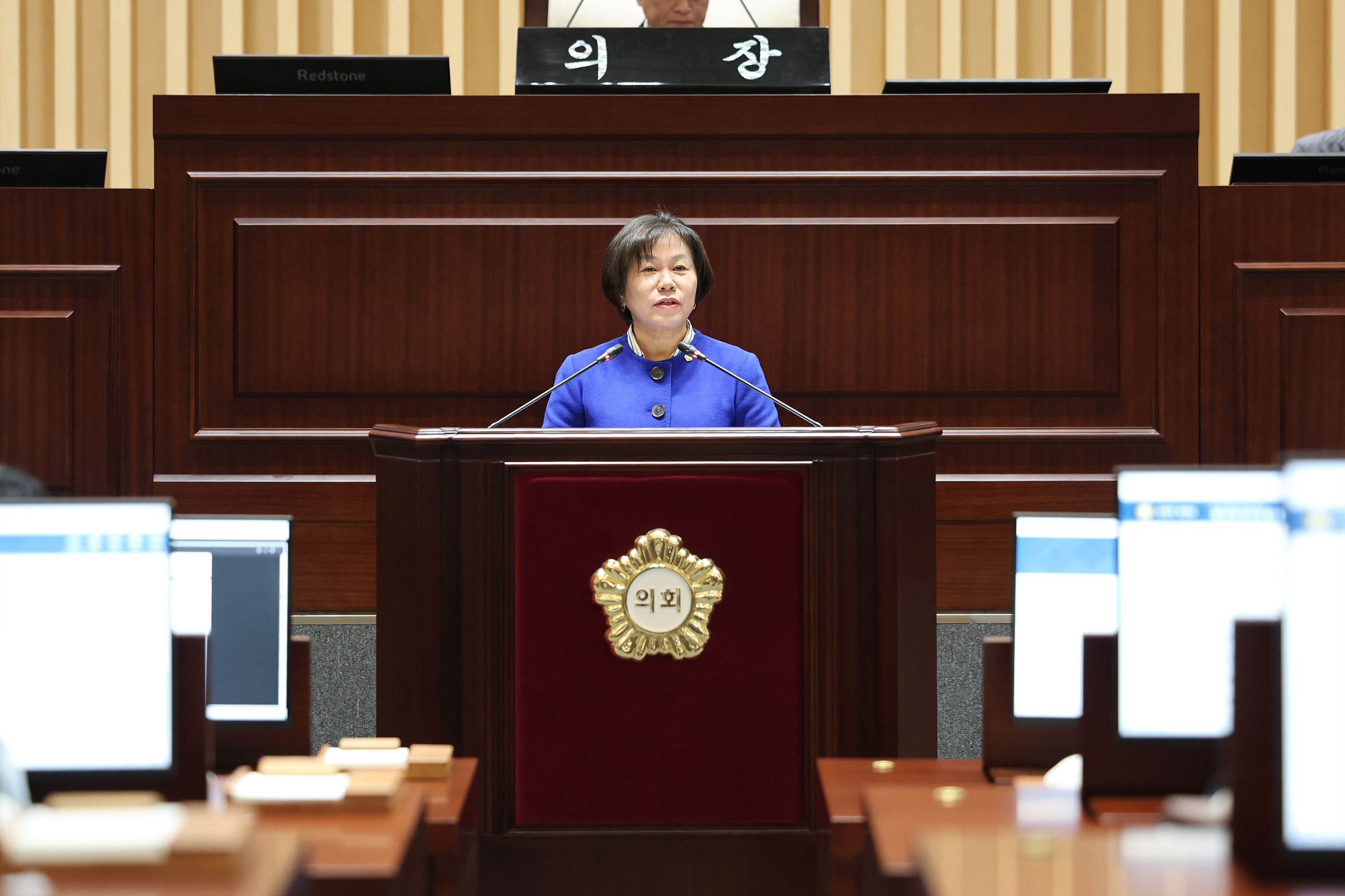 '제346회 동작구의회 임시회 제2차 본회의' 게시글의 사진(22) '260423 제346회 동작구의회 임시회 제2차 본회의 022.jpg'