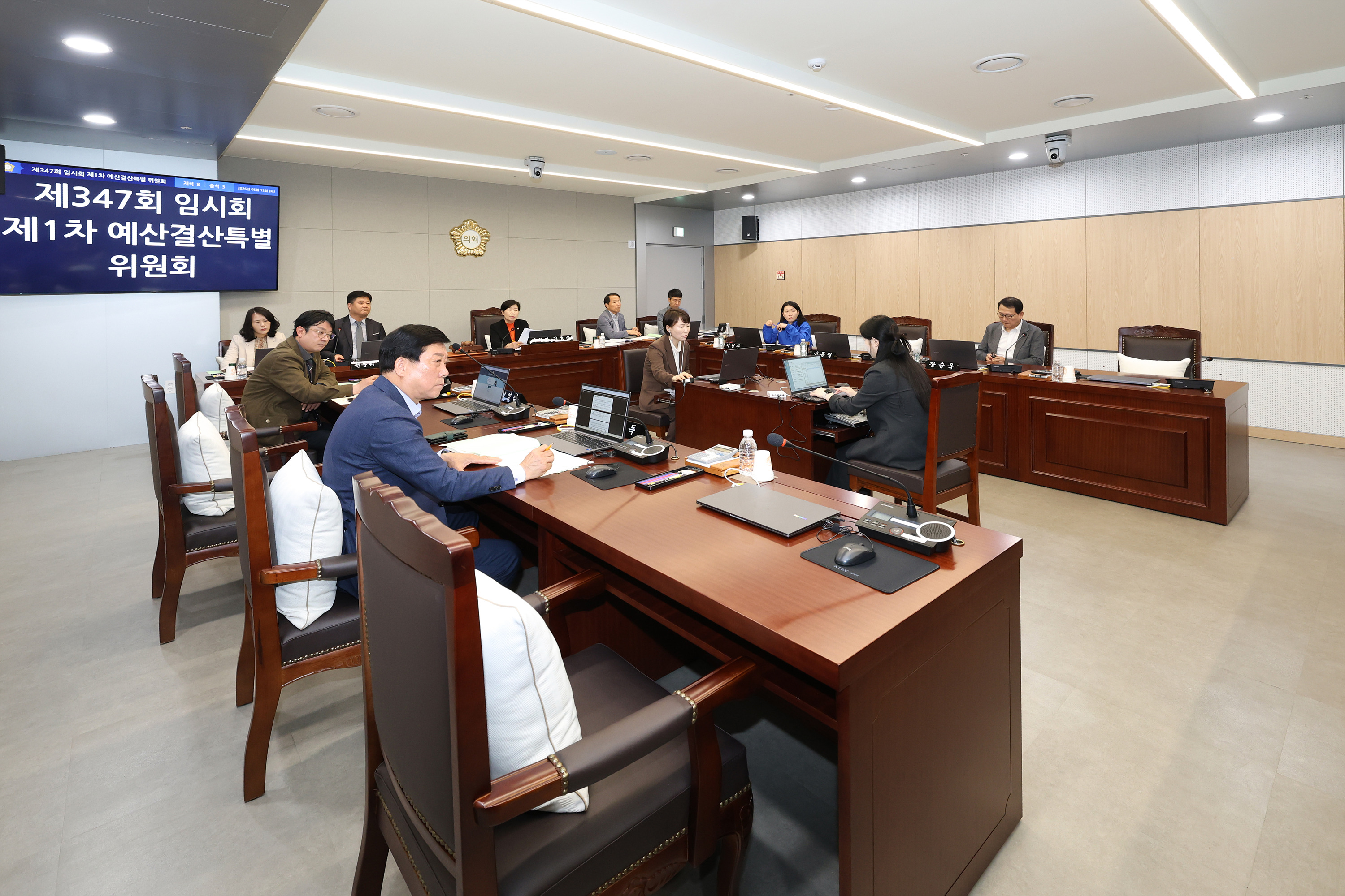 '제347회 동작구의회 임시회 예산결산특별위원회' 게시글의 사진(3) '260512 제347회 동작구의회 임시회 예산결산특별위원회 003.jpg'