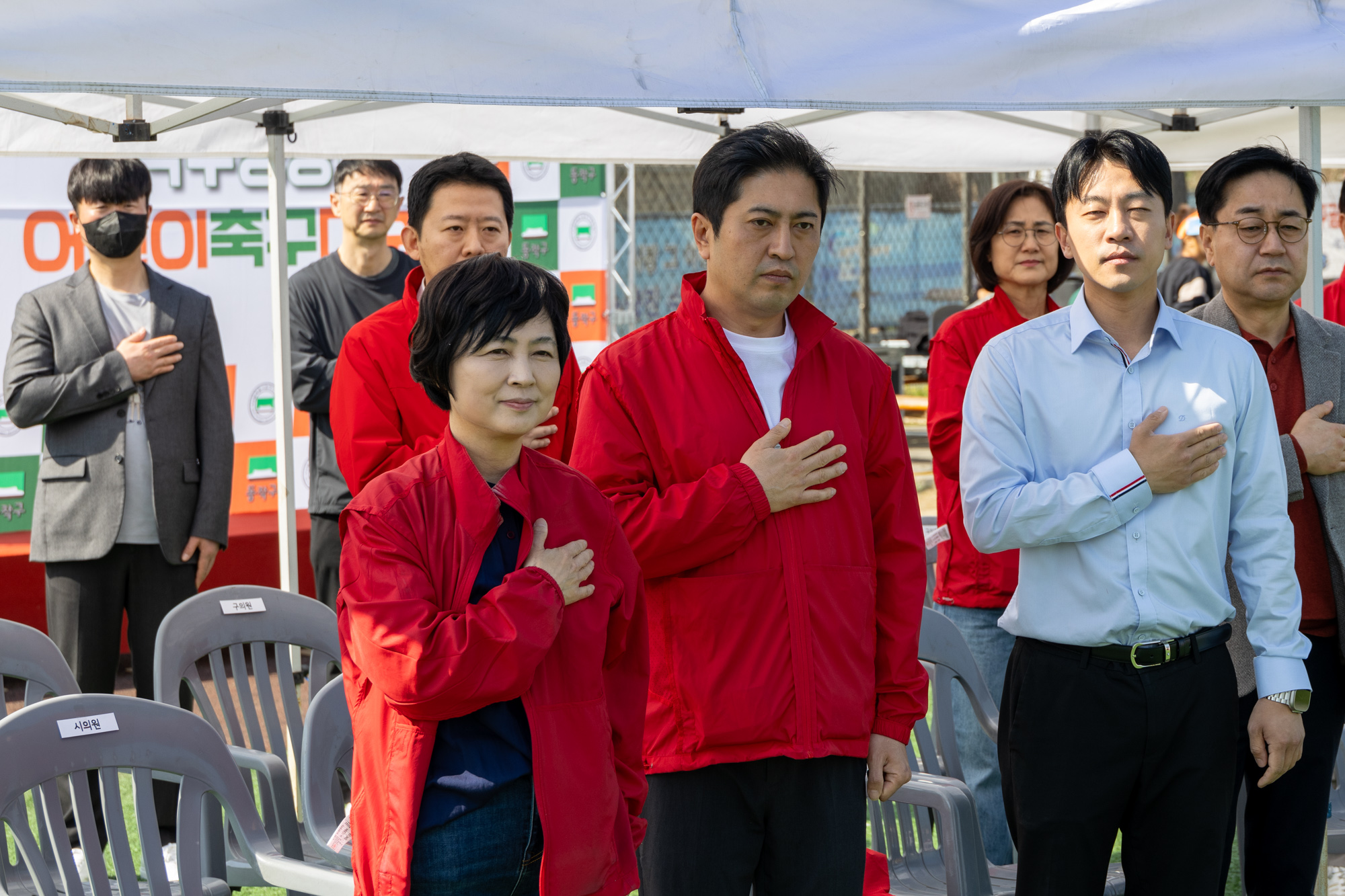 '2026 동작구청장배 어린이 축구 대회' 게시글의 사진(3) '260425 2026 동작구청장배 어린이 축구 대회 (3).jpg'