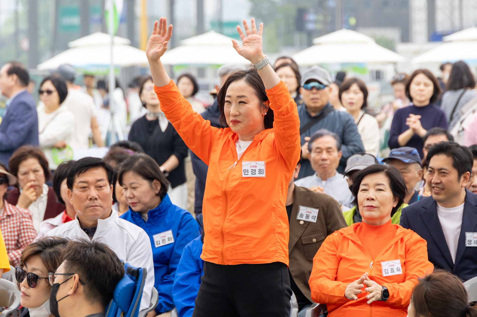 '2026 동작 어린이대축제' 게시글의 사진(9) '260502 2026 동작어린이대축제 (9).jpg'