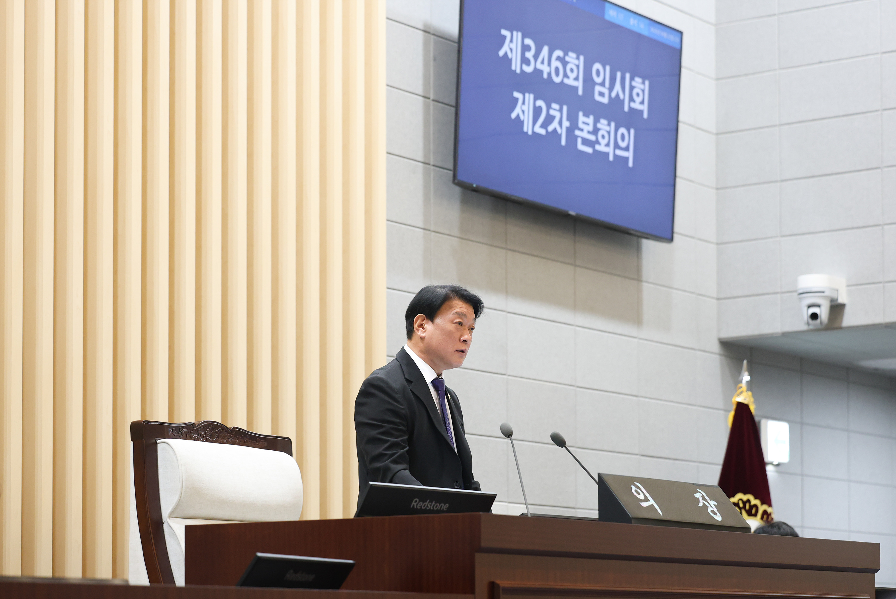 '제346회 동작구의회 임시회 제2차 본회의' 게시글의 사진(5) '260423 제346회 동작구의회 임시회 제2차 본회의 005.jpg'