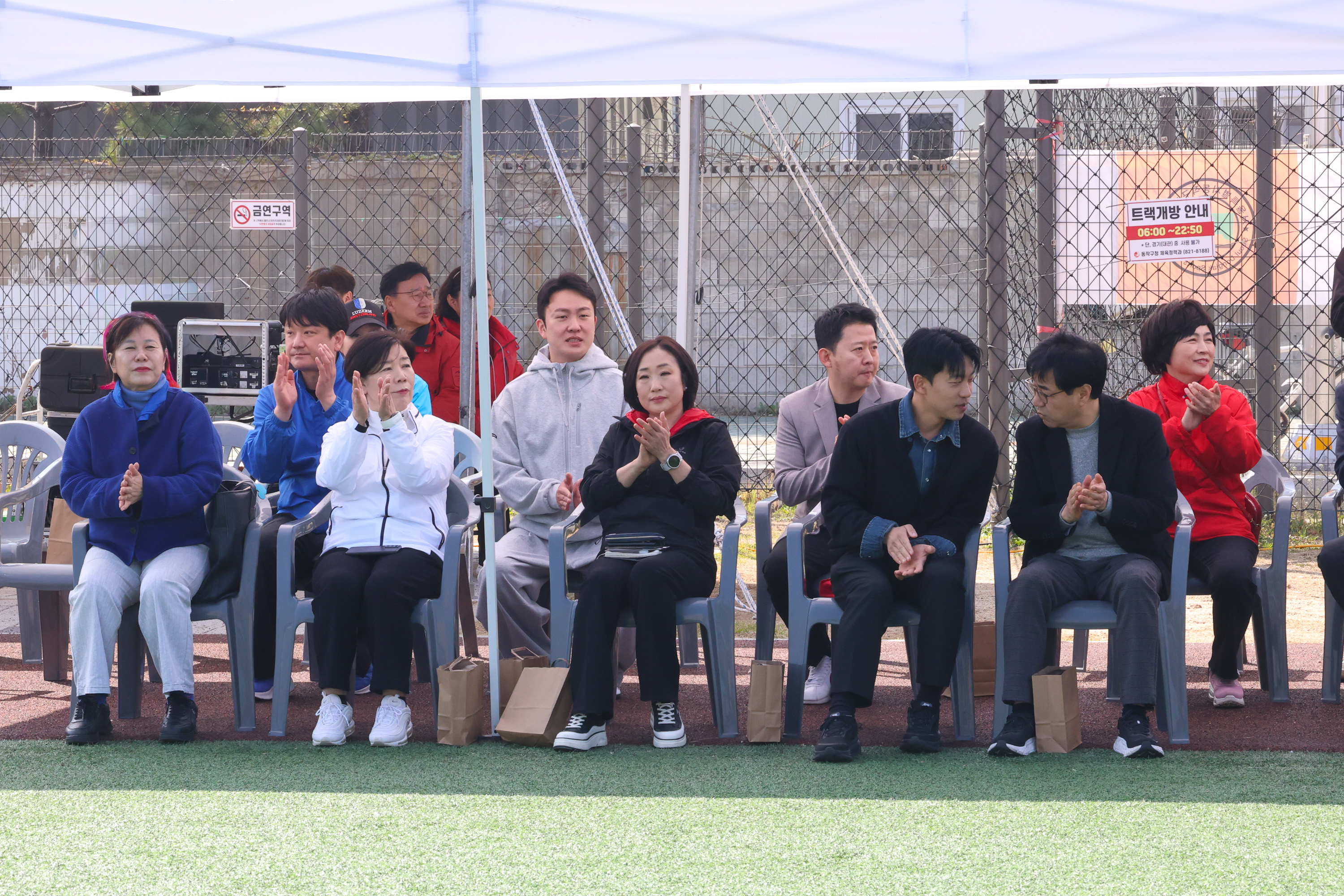 '제45회 동작구청장기 축구대회' 게시글의 사진(4) '260412 제45회 동작구청장기 축구대회 004.jpg'