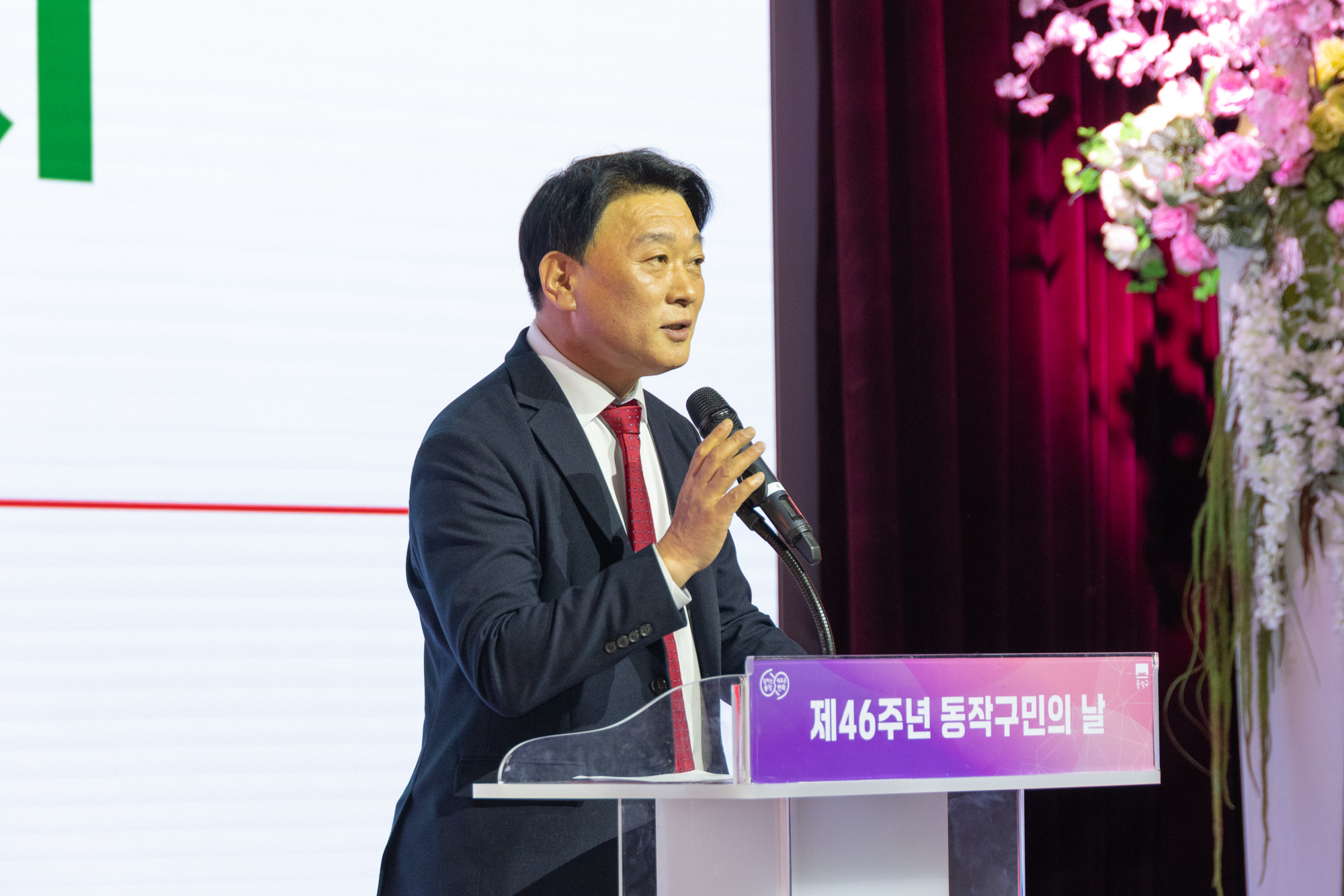 '2026 동작구민의 날 기념 행사' 게시글의 사진(29) '2026 동작구민의 날 기념 행사 (32).jpg'
