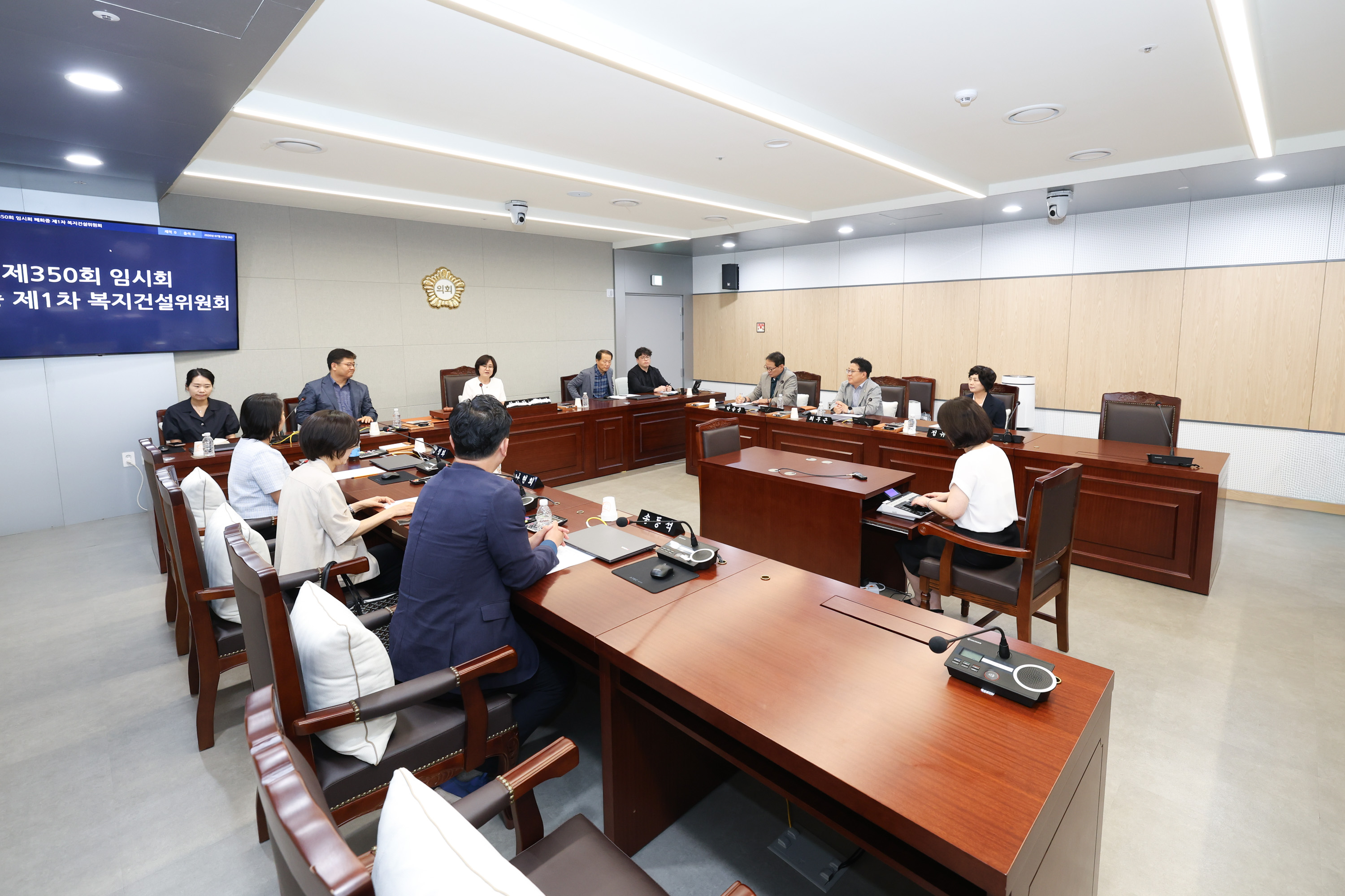 '제350회 임시회 폐회중 복지건설위원회' 게시글의 사진(3) '260707 제350회 임시회 폐회중 복지건설위원회 003.jpg'