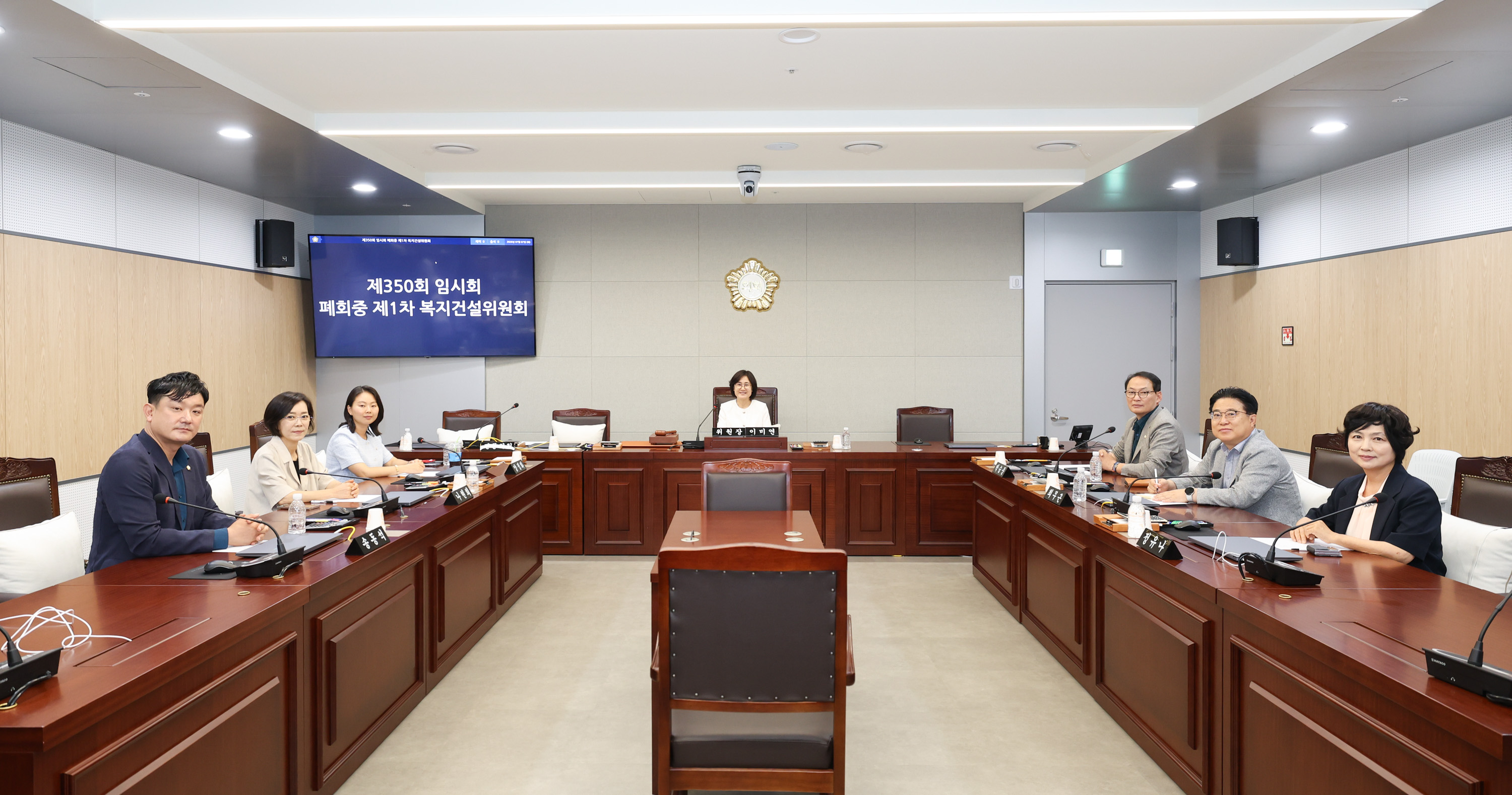 '제350회 임시회 폐회중 복지건설위원회' 게시글의 사진(7) '260707 제350회 임시회 폐회중 복지건설위원회 007.jpg'