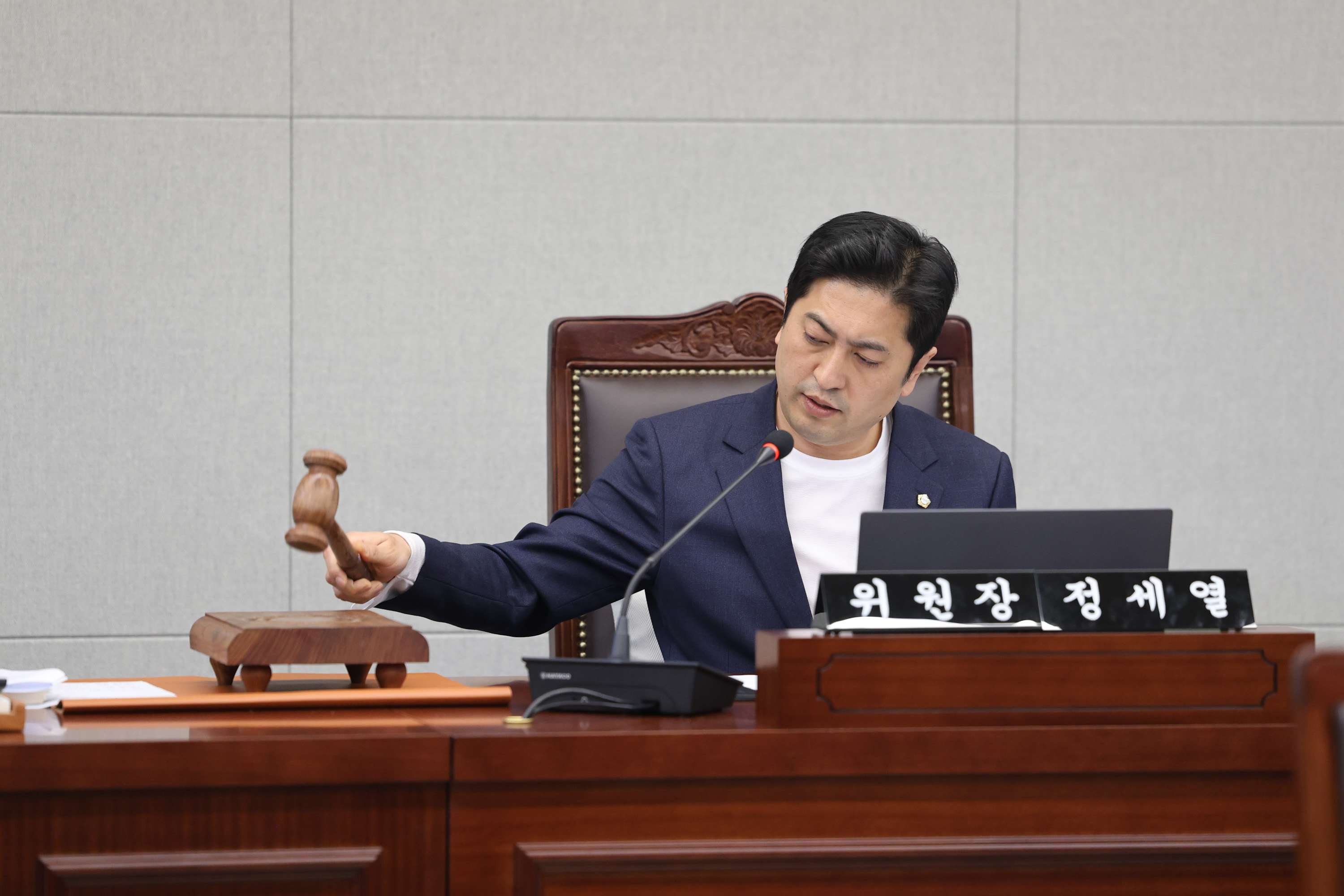 '2제346회 동작구의회 임시회 의회운영위원회 001' 게시글의 사진(4) '260421 제346회 동작구의회 임시회 의회운영위원회 004.jpg'