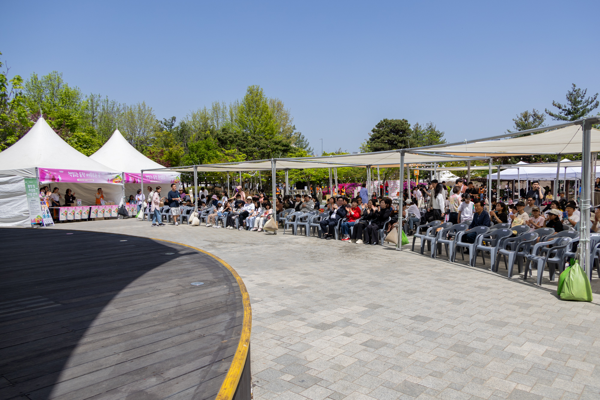 '2026 동작구 백일장·청소년 사생대회' 게시글의 사진(1) '260418 동작구 백일장 청소년 사생대회 (1).jpg'