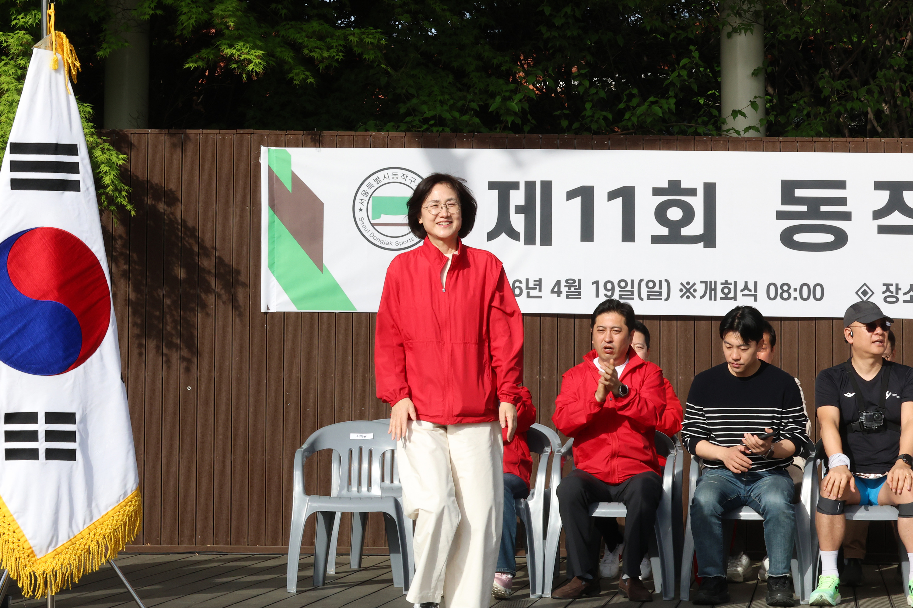 '제11회 동작구청장배 달리기대회' 게시글의 사진(9) '260419 제11회 동작구청장배 달리기대회 009.jpg'