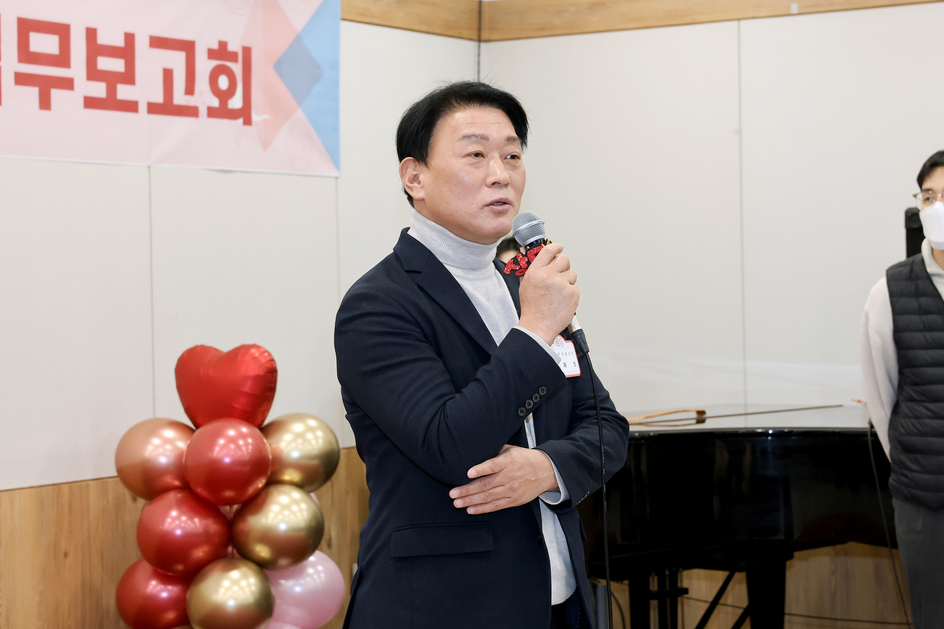'2025 동업무보고회 (상도2동)' 게시글의 사진(13) '250117 동업무보고회 상도2동 013.jpg' '2025 동업무보고회 (상도2동)' 게시글의 사진(13) '250117 동업무보고회 상도2동 013.jpg'