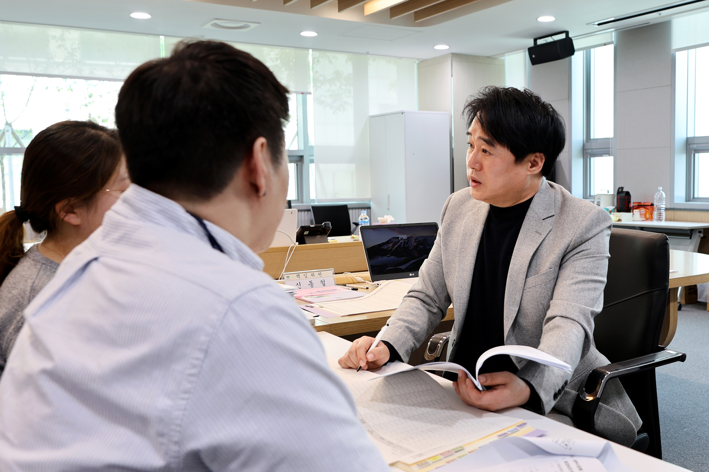 '2025 회계연도 결산검사' 게시글의 사진(4) '0403 2025 회계연도 결산검사 004.jpg'