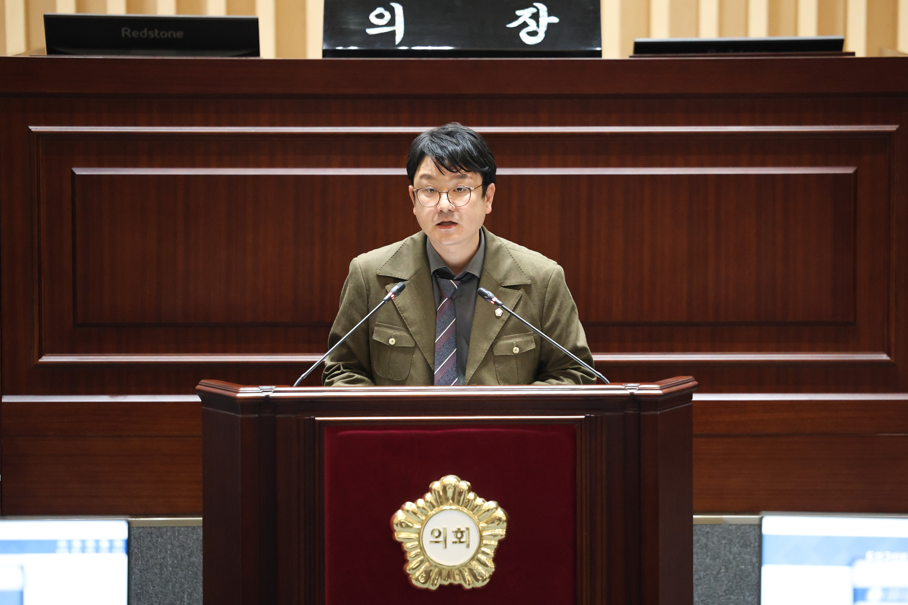 '제347회 동작구의회 임시회 제2차 본회의' 게시글의 사진(4) '260512 제347회 동작구의회 임시회 제2차 본회의 004.jpg'