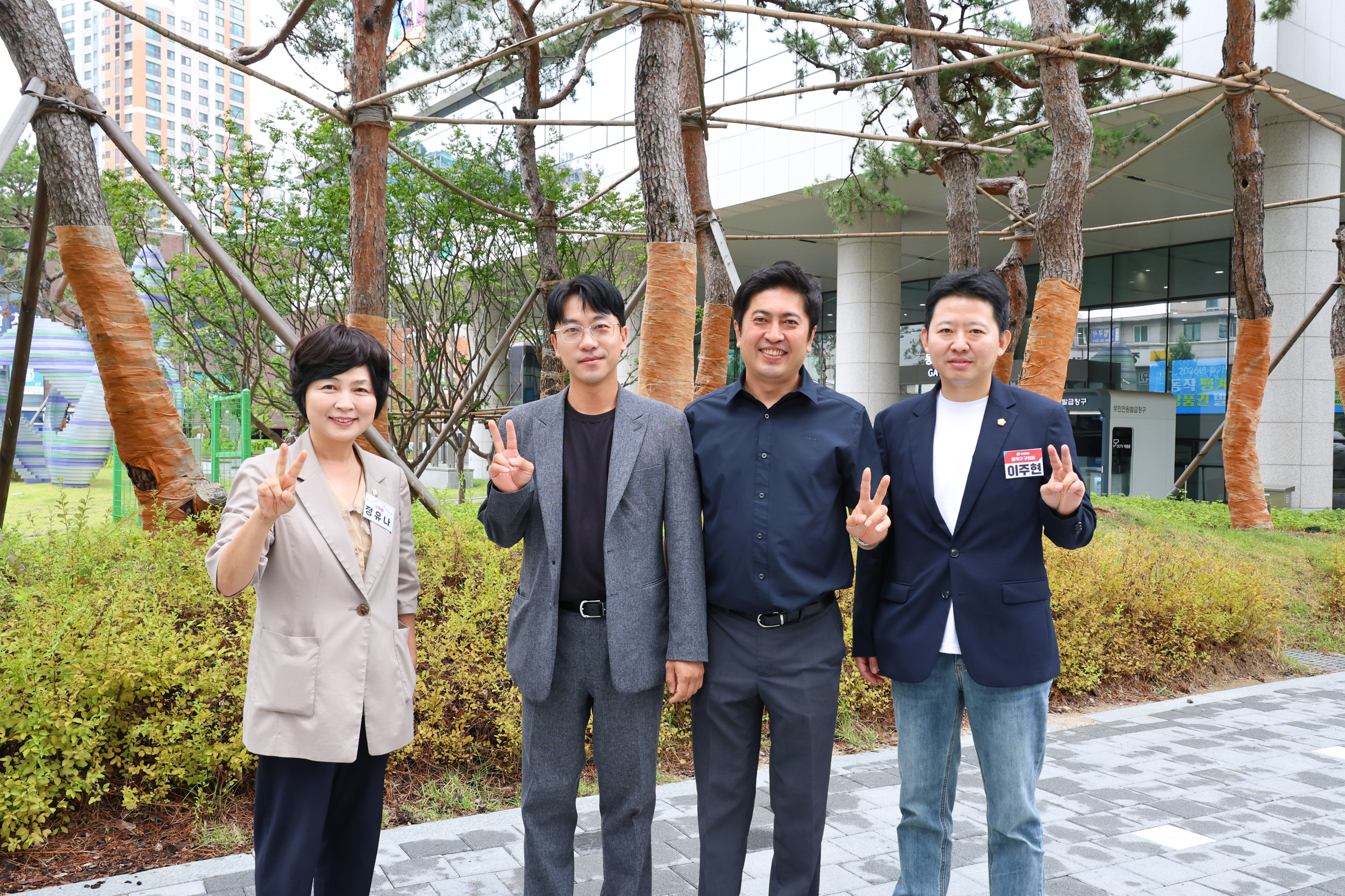 '대한노인회 동작구지회 워크숍 배웅' 게시글의 사진(8) '260703 대한노인회 동작구지회 워크숍 배웅 008.jpg'