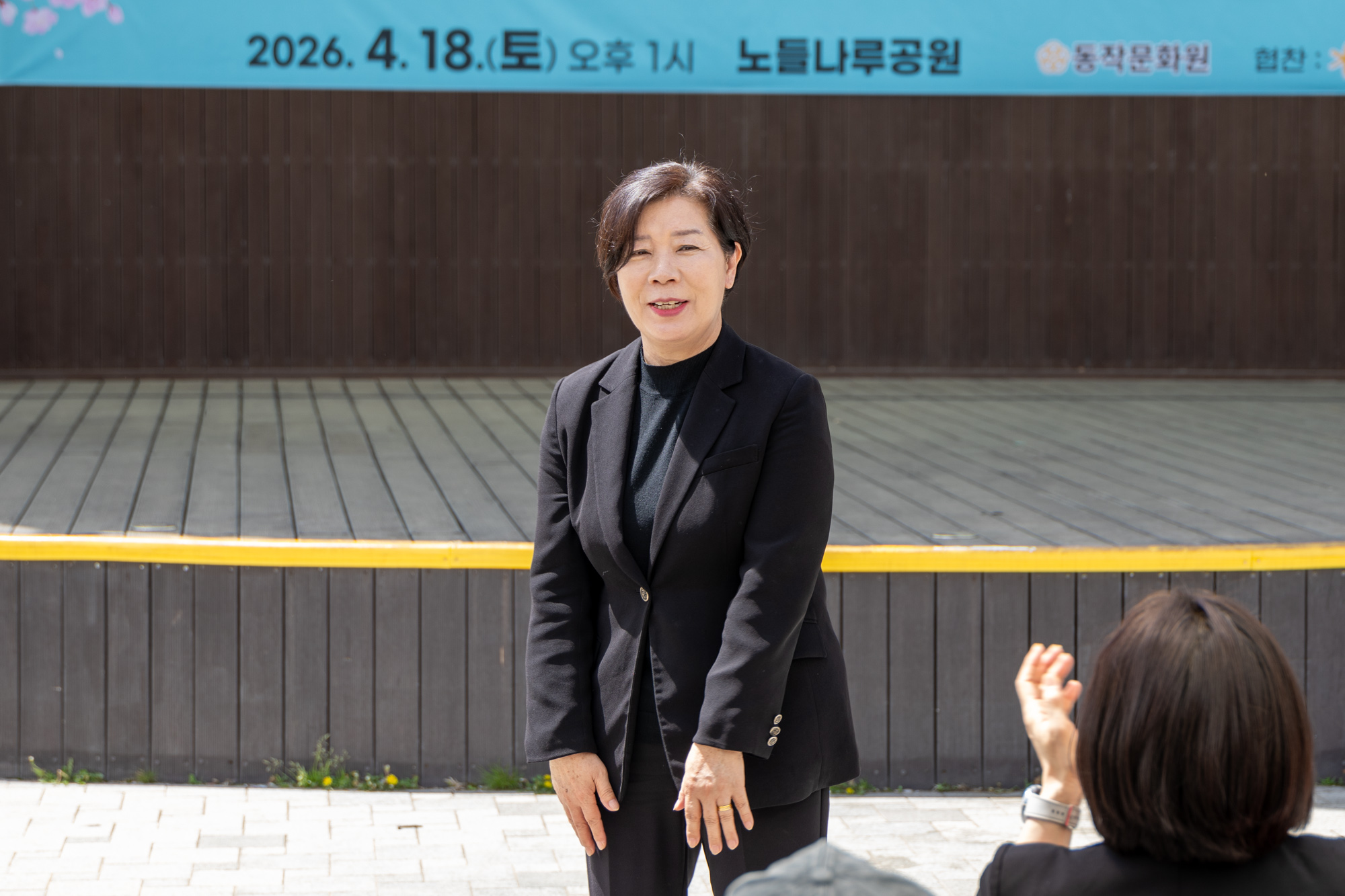 '2026 동작구 백일장·청소년 사생대회' 게시글의 사진(3) '260418 동작구 백일장 청소년 사생대회 (3).jpg'