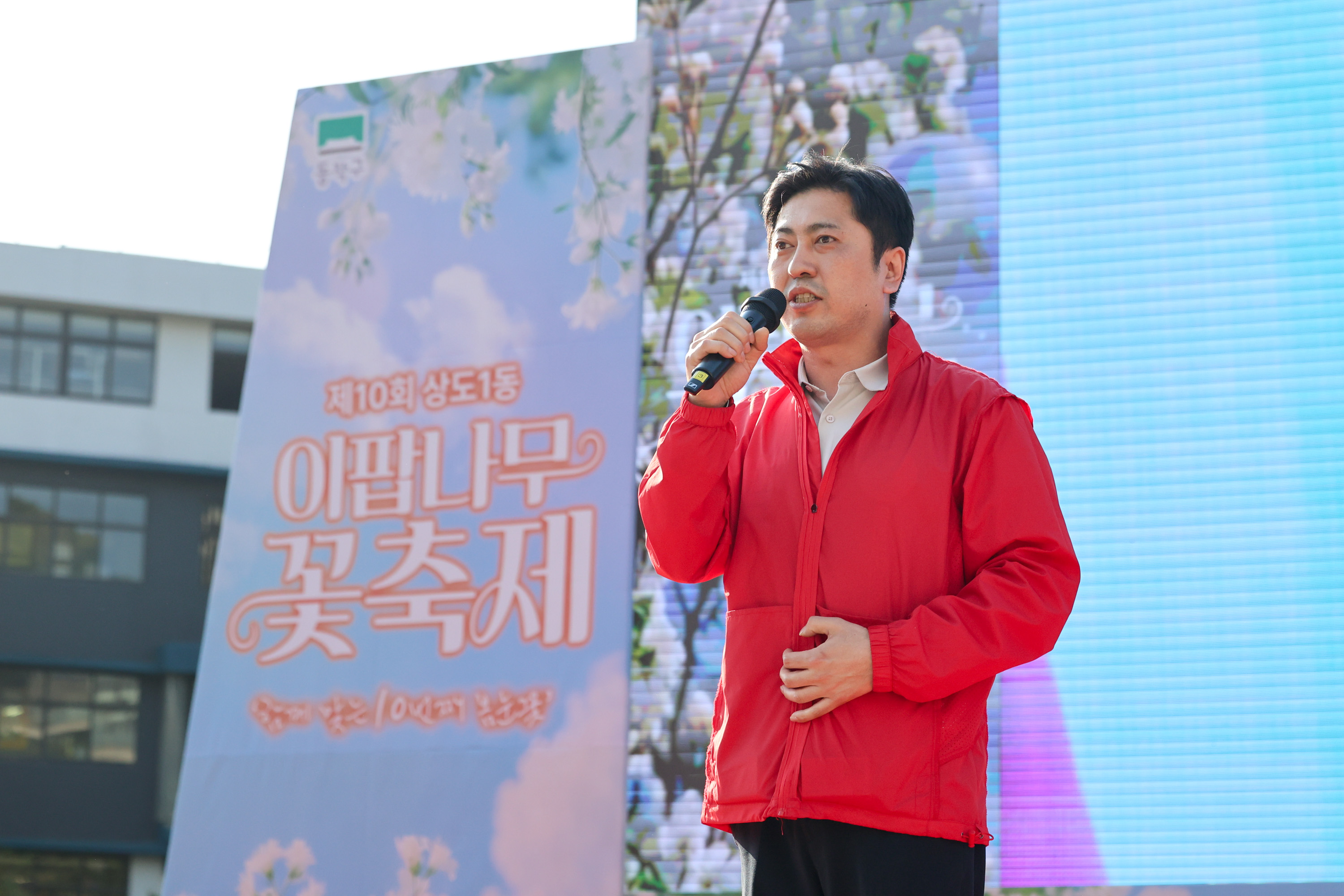 '제10회 이팝나무 꽃 축제' 게시글의 사진(17) '260426 제10회 이팝나무 꽃 축제 017.jpg'