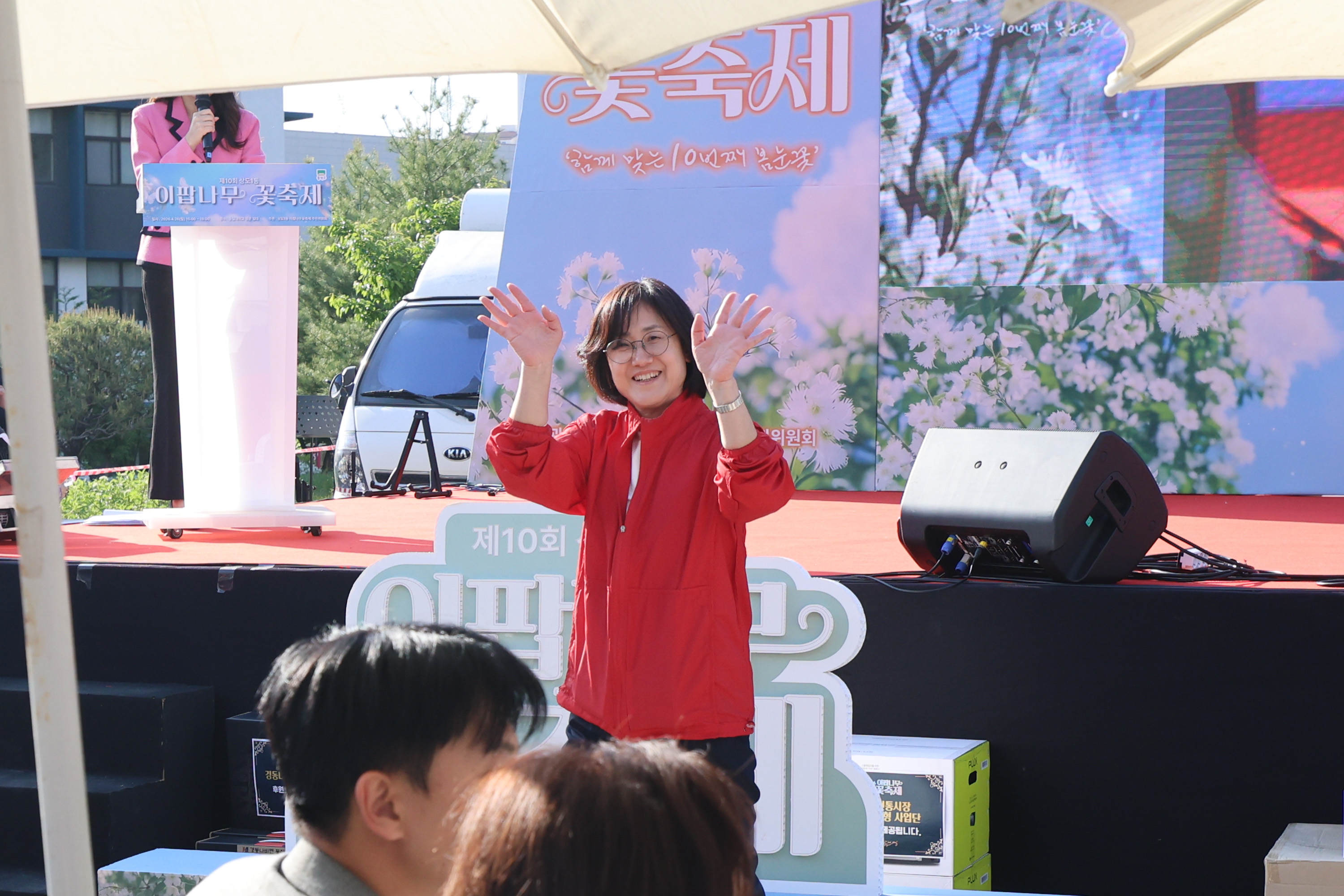 '제10회 이팝나무 꽃 축제' 게시글의 사진(12) '260426 제10회 이팝나무 꽃 축제 012.jpg'