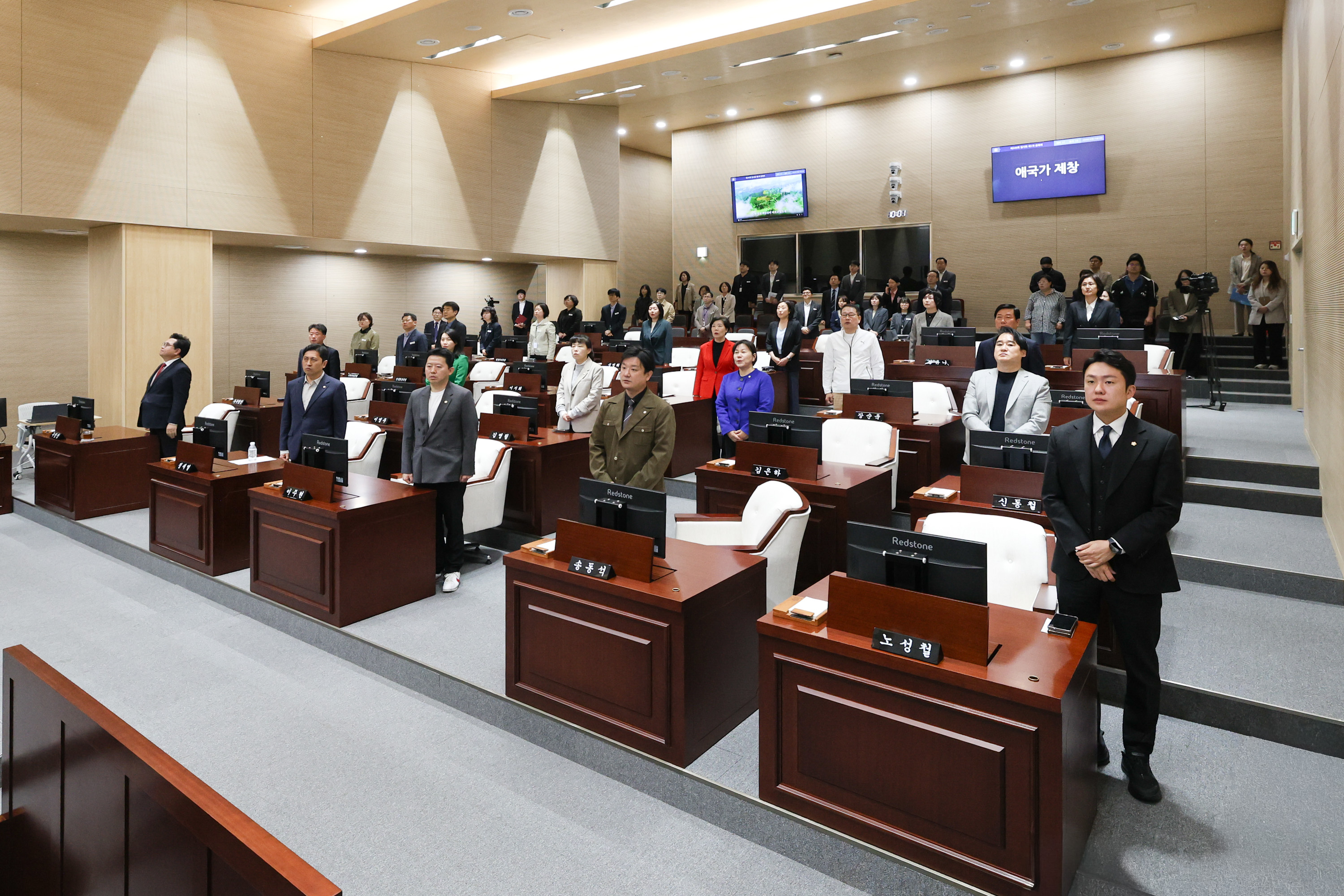'제346회 동작구의회 임시회 제1차 본회의' 게시글의 사진(2) '260415 제346회 동작구의회 임시회 제1차 본회의 001.jpg'