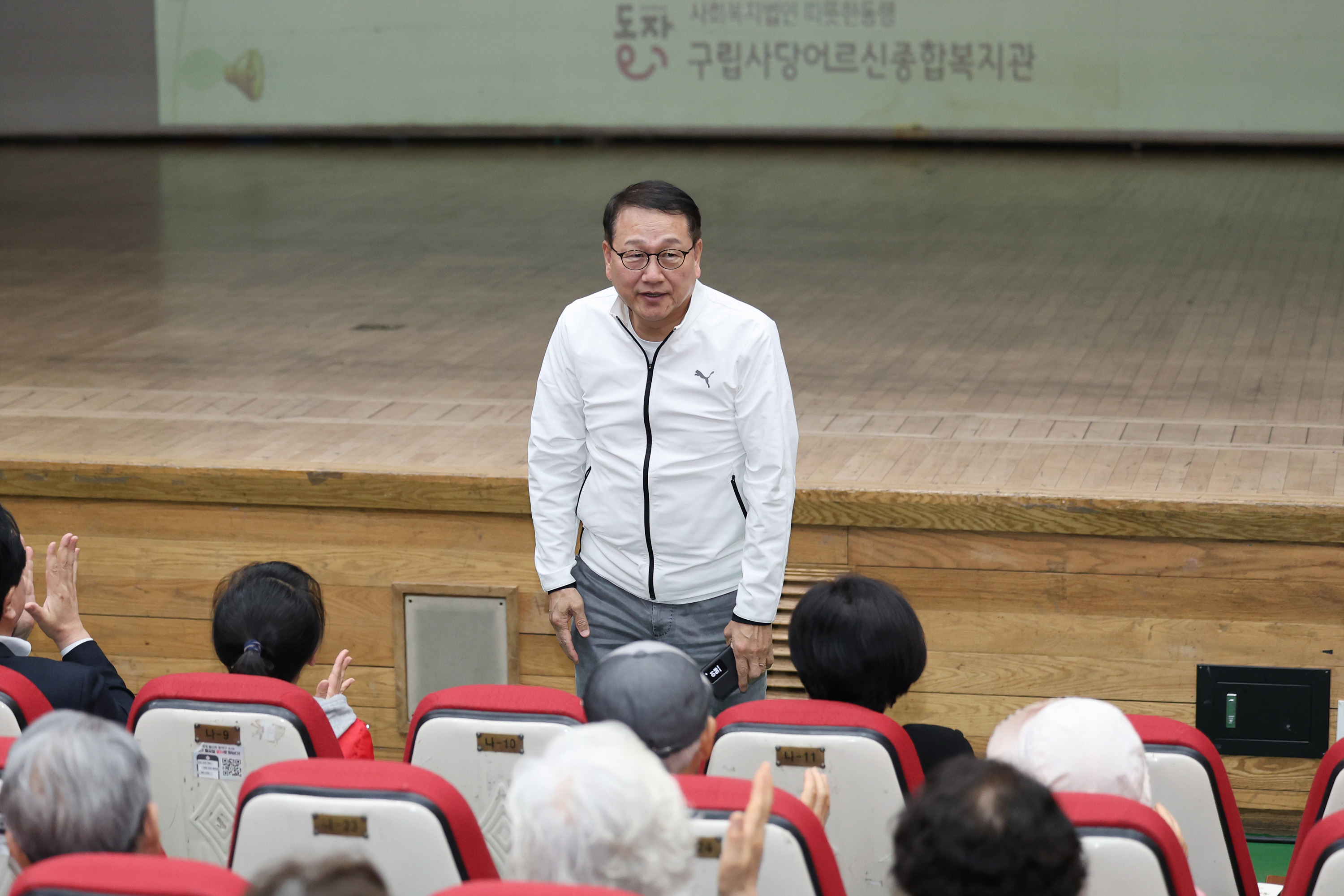 '4월 어르신 건강장수 프로그램' 게시글의 사진(3) '260422 4월 어르신 건강장수 프로그램 003.jpg'