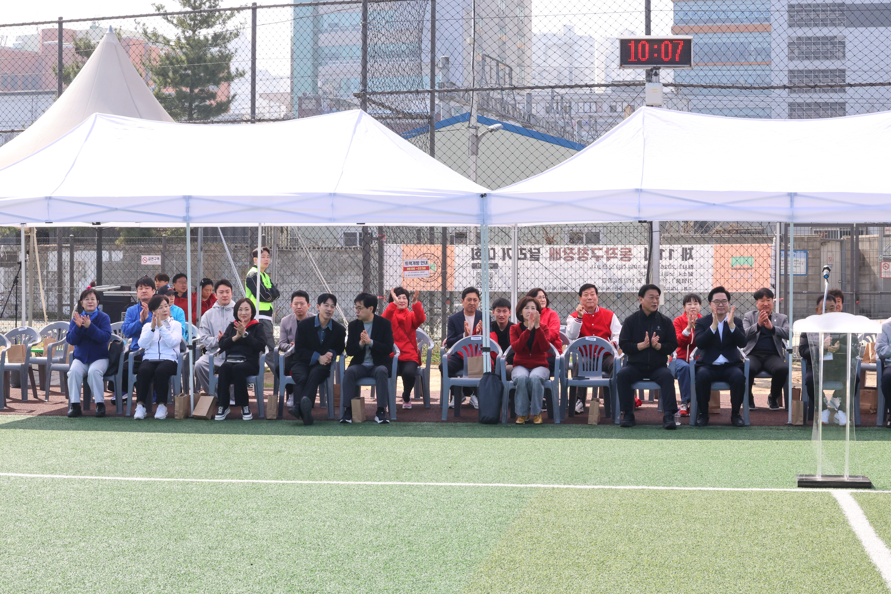 '제45회 동작구청장기 축구대회' 게시글의 사진(8) '260412 제45회 동작구청장기 축구대회 008.jpg'