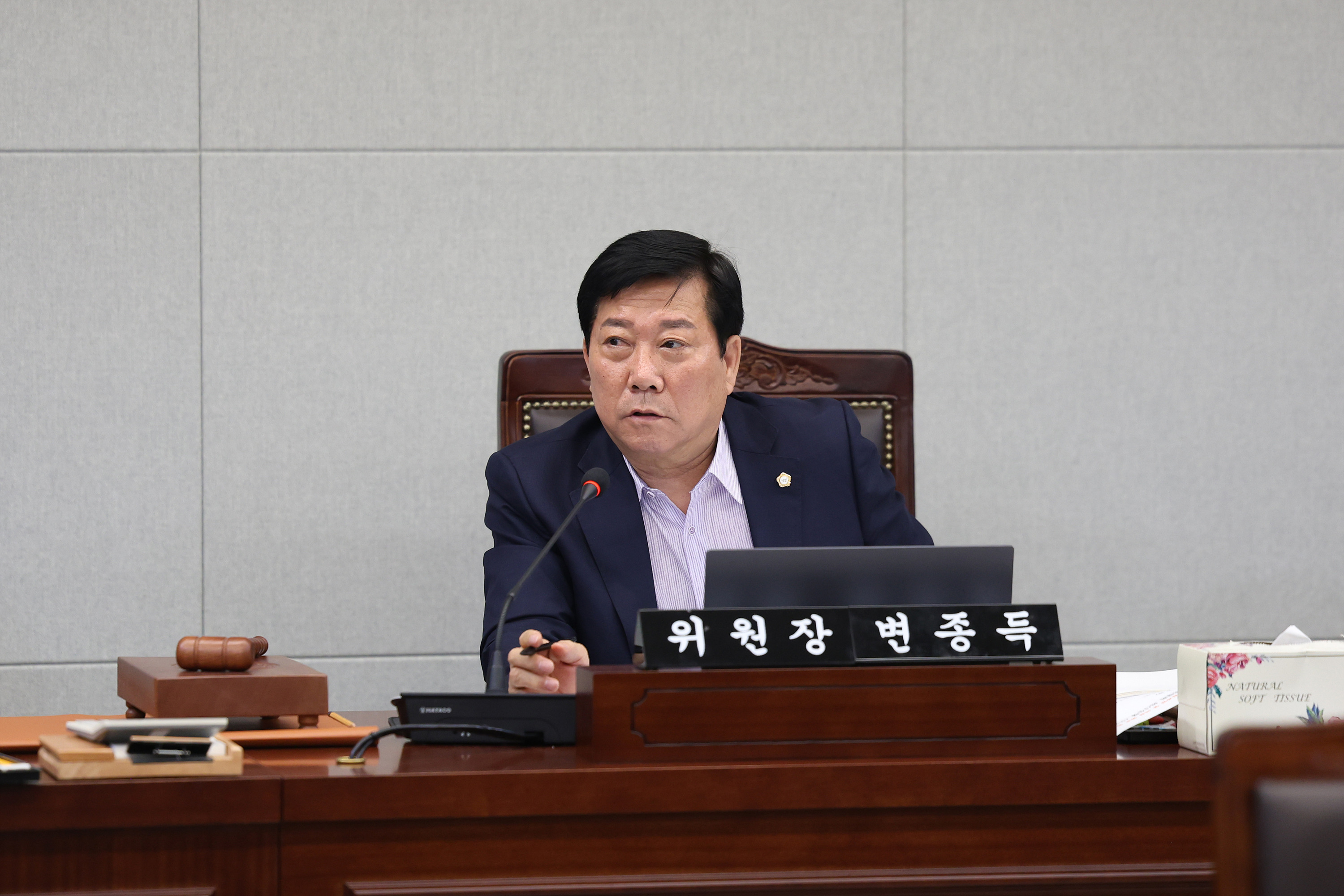 '제346회 동작구의회 임시회 복지건설위원회' 게시글의 사진(23) '260420 제346회 동작구의회 임시회 복지건설위원회 023.jpg'