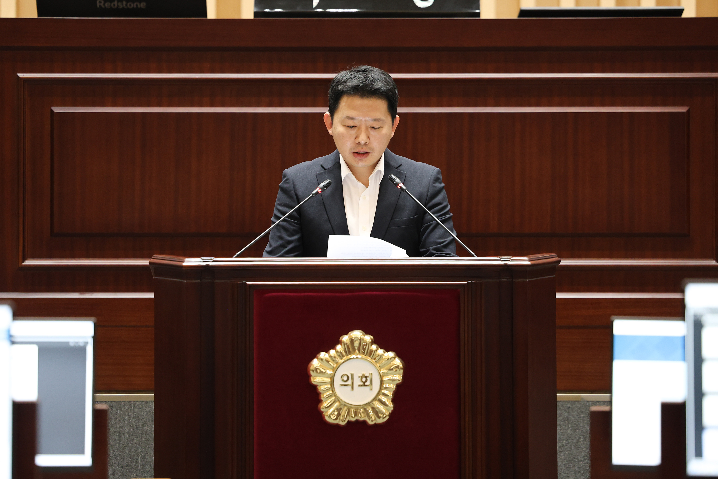 '제346회 동작구의회 임시회 제2차 본회의' 게시글의 사진(18) '260423 제346회 동작구의회 임시회 제2차 본회의 018.jpg'