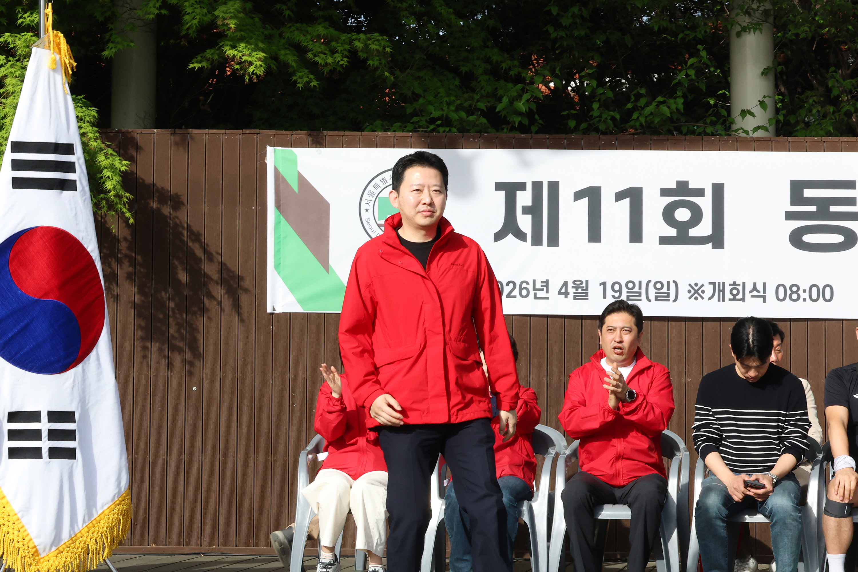 '제11회 동작구청장배 달리기대회' 게시글의 사진(8) '260419 제11회 동작구청장배 달리기대회 008.jpg'