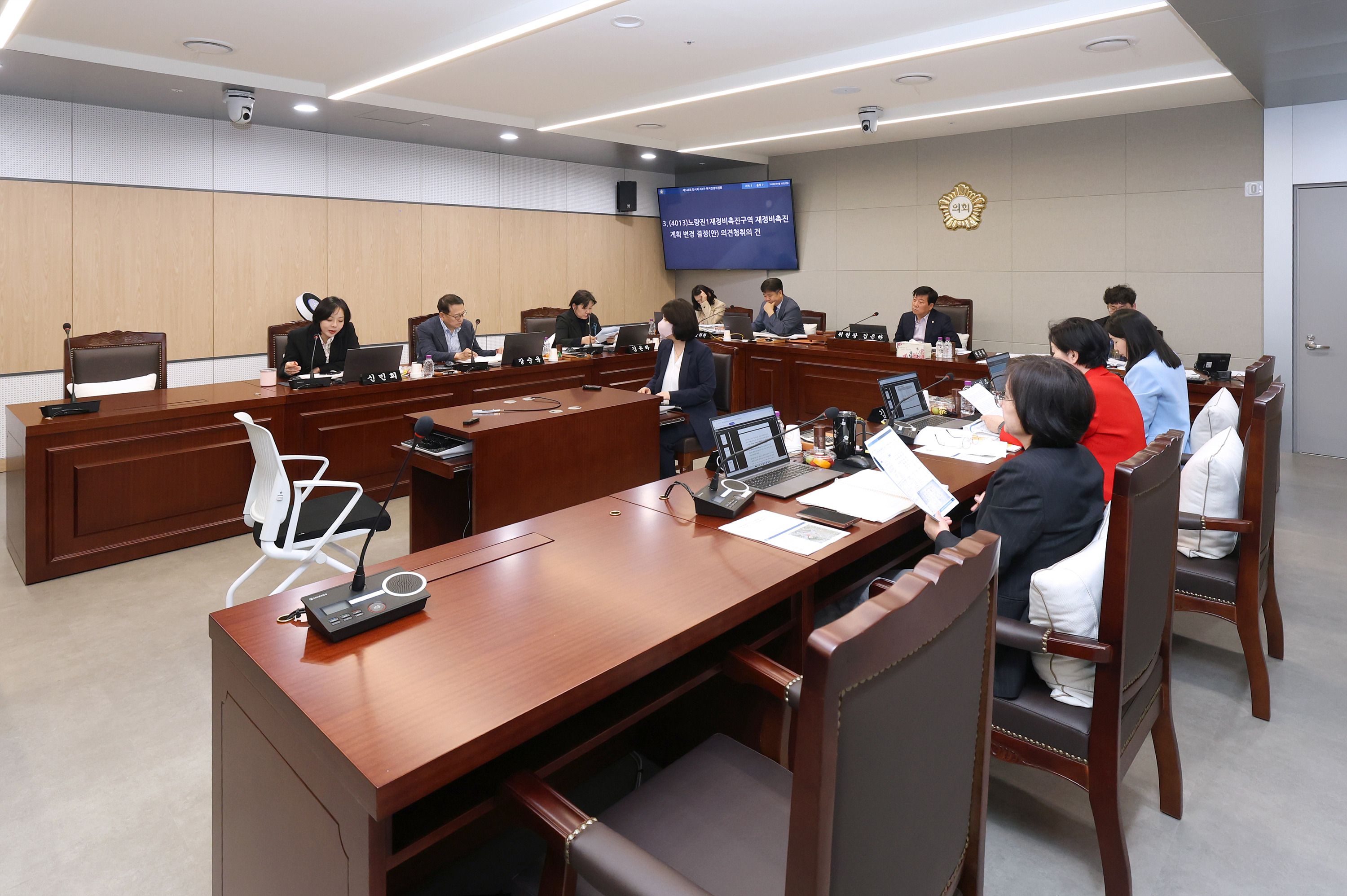 '제346회 동작구의회 임시회 복지건설위원회' 게시글의 사진(2) '260420 제346회 동작구의회 임시회 복지건설위원회 002.jpg'