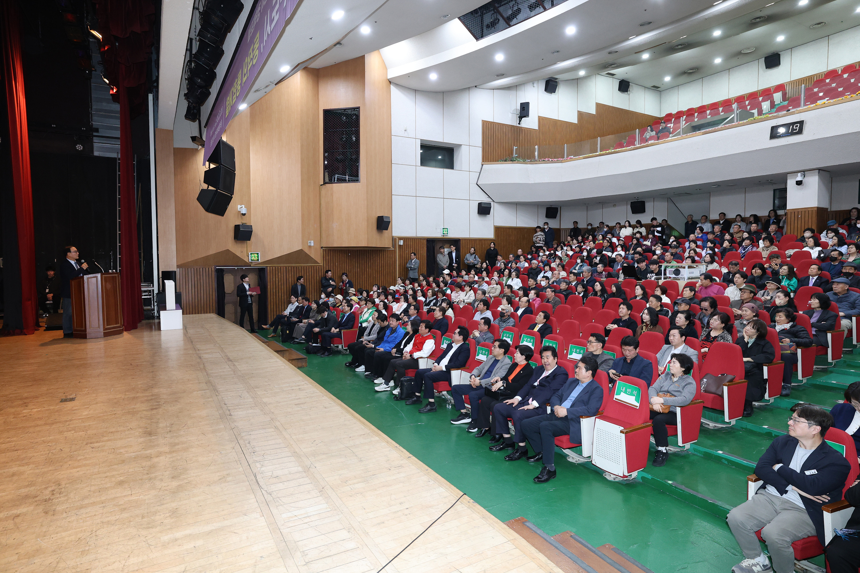'동작구형 미래도시 정책포럼' 게시글의 사진(5) '260331 동작구형 미래도시 정책포럼 005.jpg'