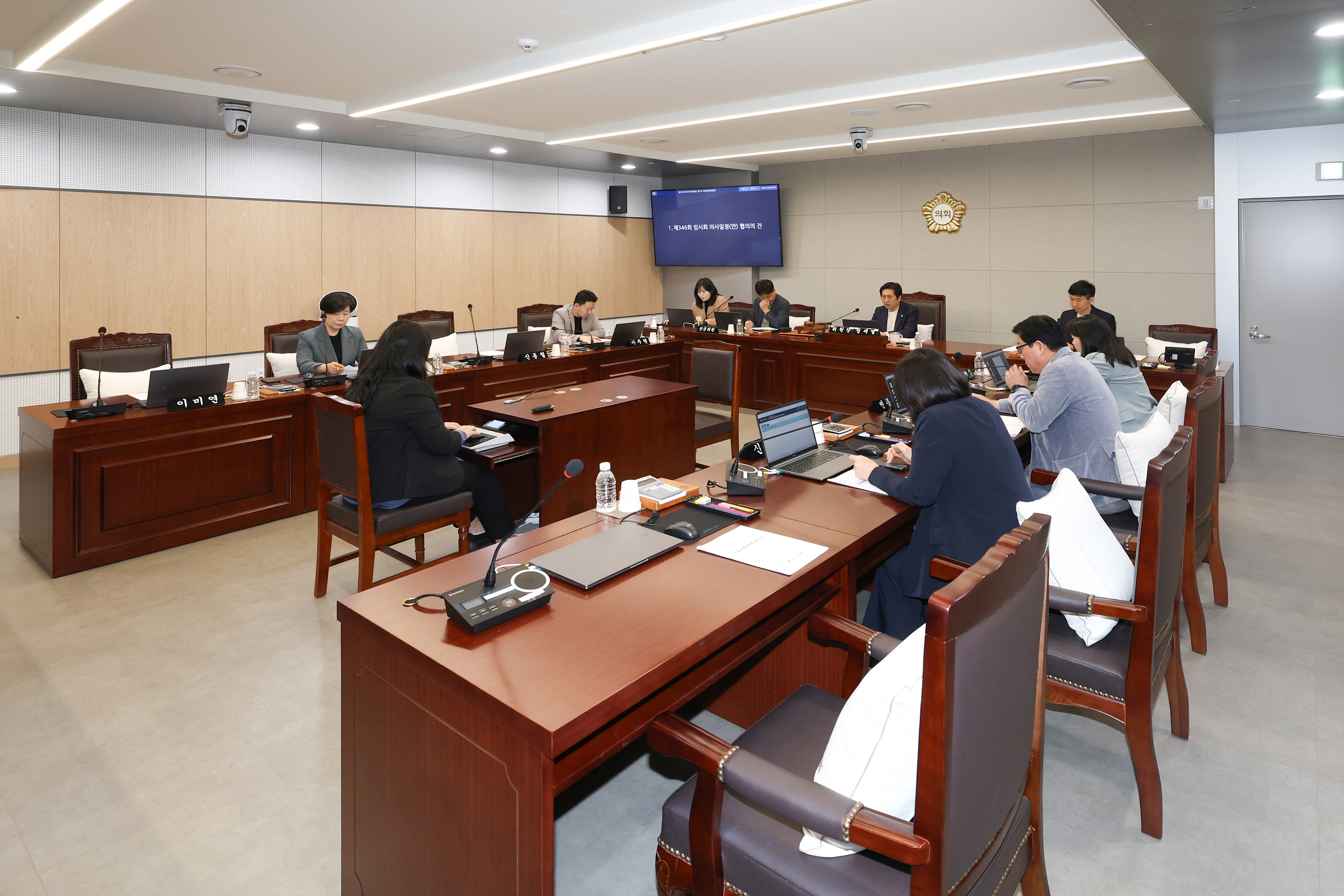 '제345회 임시회 폐회중 의회운영위원회' 게시글의 사진(2) '260408 제345회 임시회 폐회중 의회운영위원회 002.jpg'