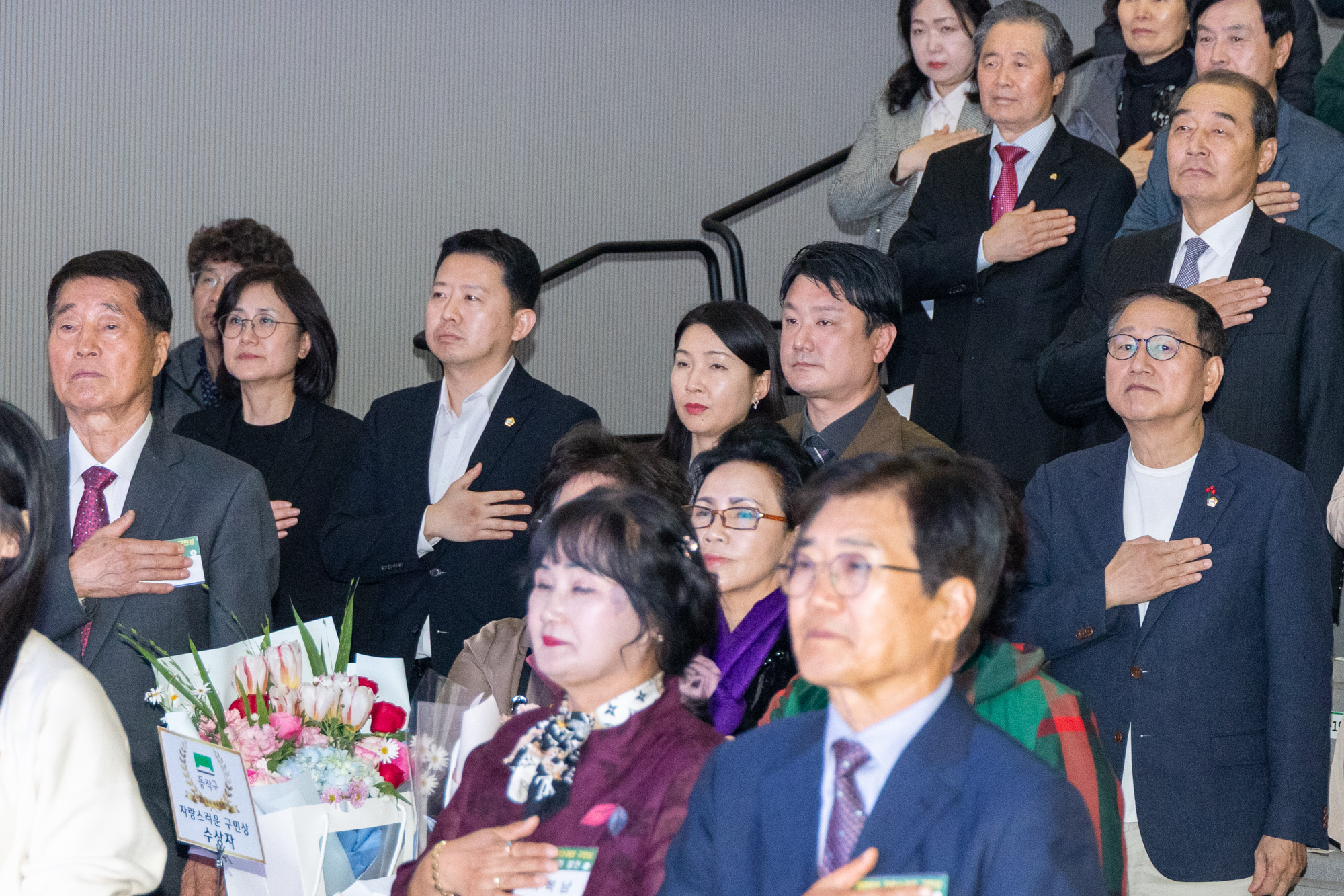 '2026 동작구민의 날 기념 행사' 게시글의 사진(5) '2026 동작구민의 날 기념 행사 (8).jpg'