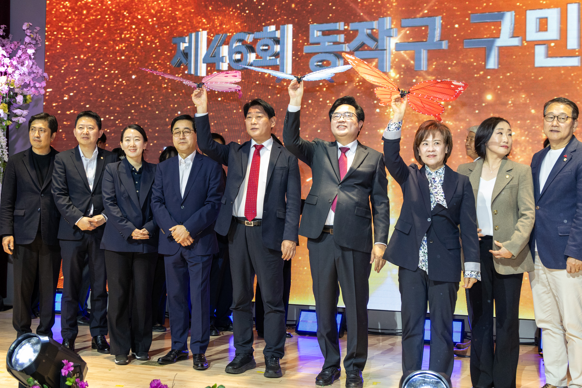 '2026 동작구민의 날 기념 행사' 게시글의 사진(25) '2026 동작구민의 날 기념 행사 (28).jpg'