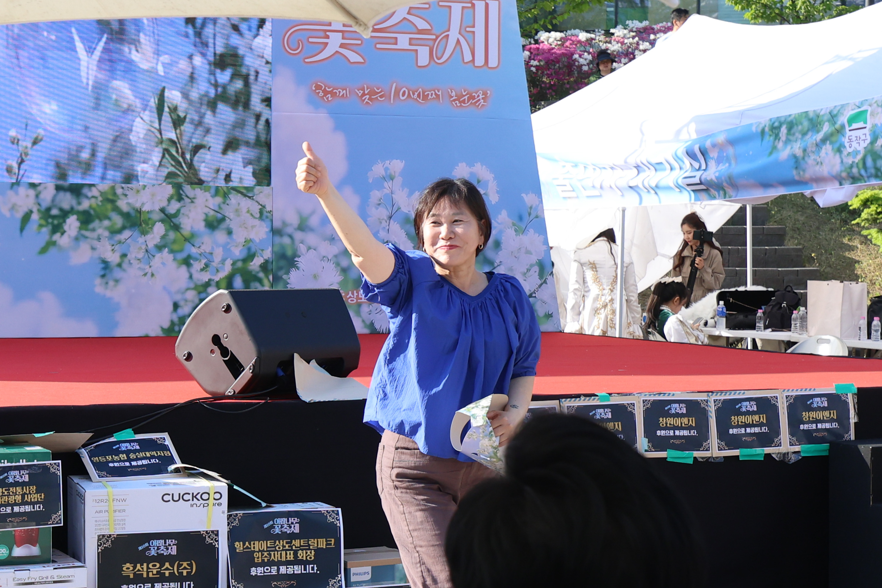 '제10회 이팝나무 꽃 축제' 게시글의 사진(11) '260426 제10회 이팝나무 꽃 축제 011.jpg'