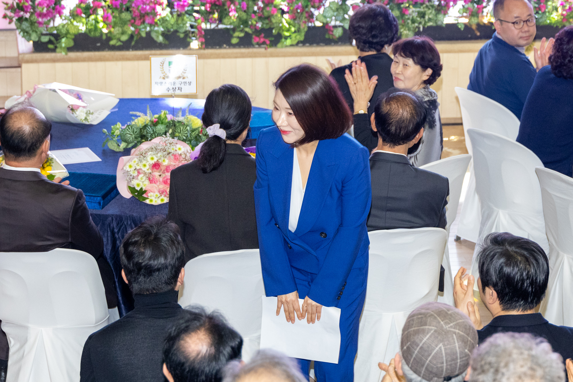 '2026 동작구민의 날 기념 행사' 게시글의 사진(10) '2026 동작구민의 날 기념 행사 (13).jpg'
