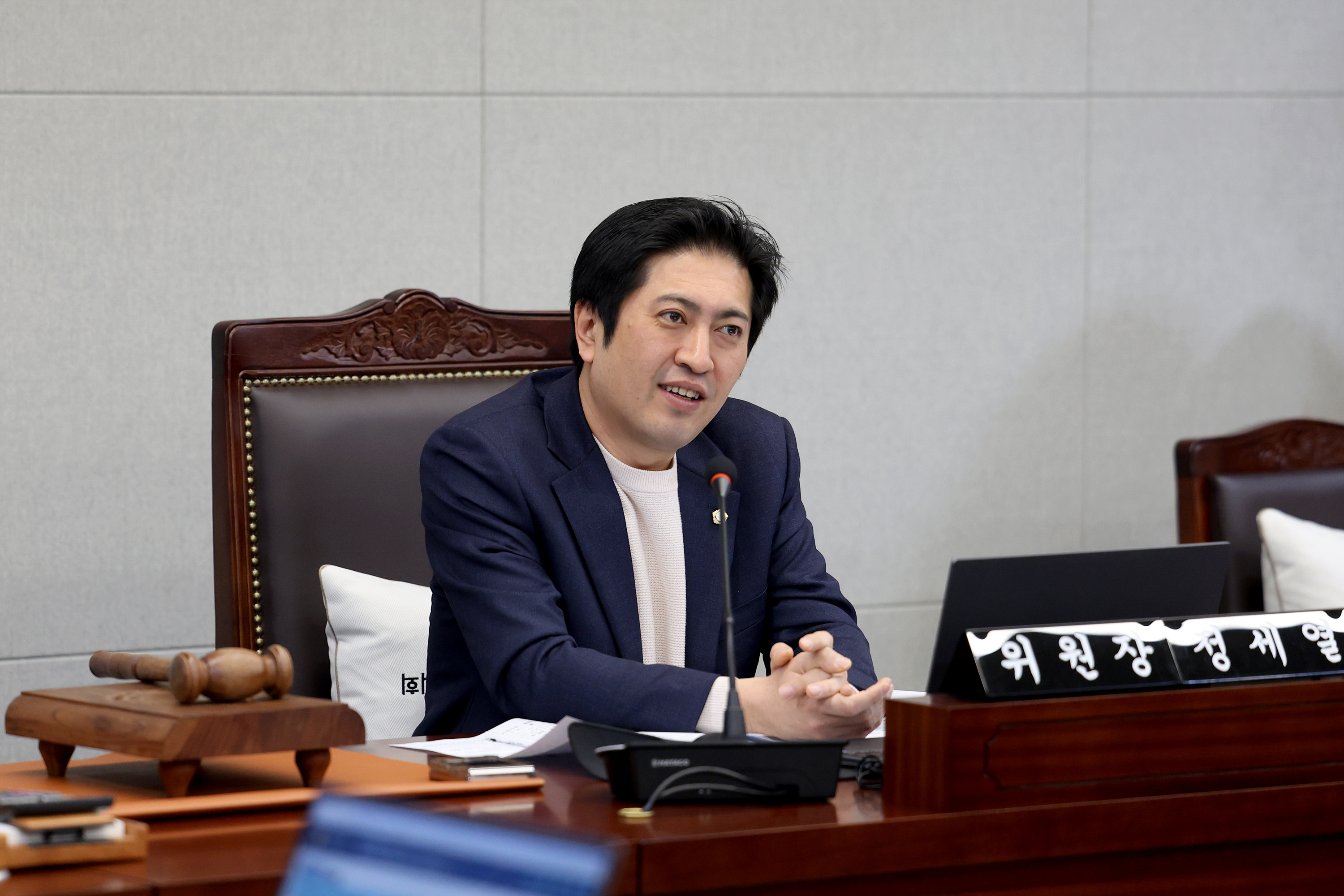 '제345회 임시회 폐회중 의회운영위원회' 게시글의 사진(5) '260408 제345회 임시회 폐회중 의회운영위원회 005.jpg'