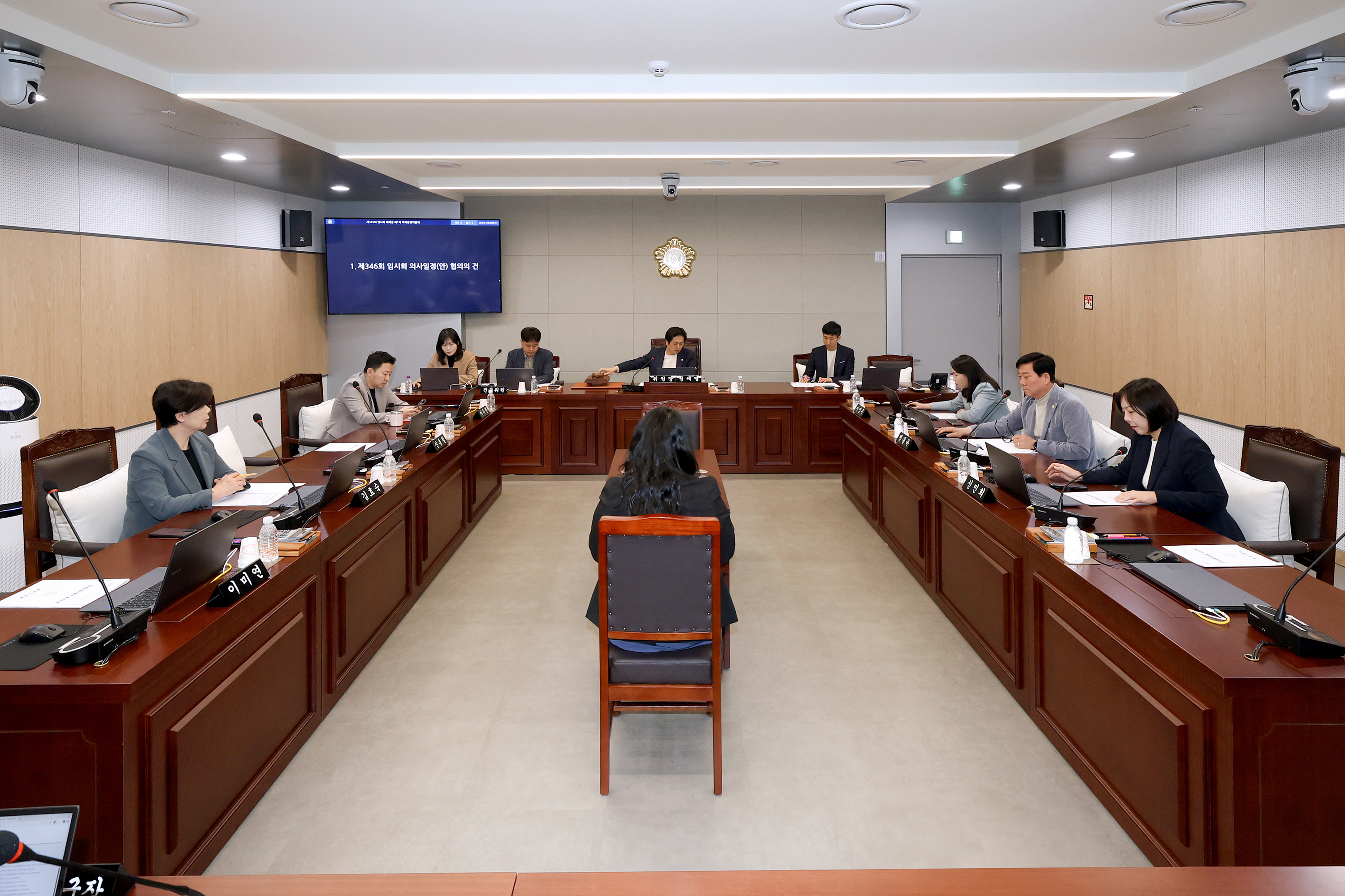 '제345회 임시회 폐회중 의회운영위원회' 게시글의 사진(3) '260408 제345회 임시회 폐회중 의회운영위원회 003.jpg'