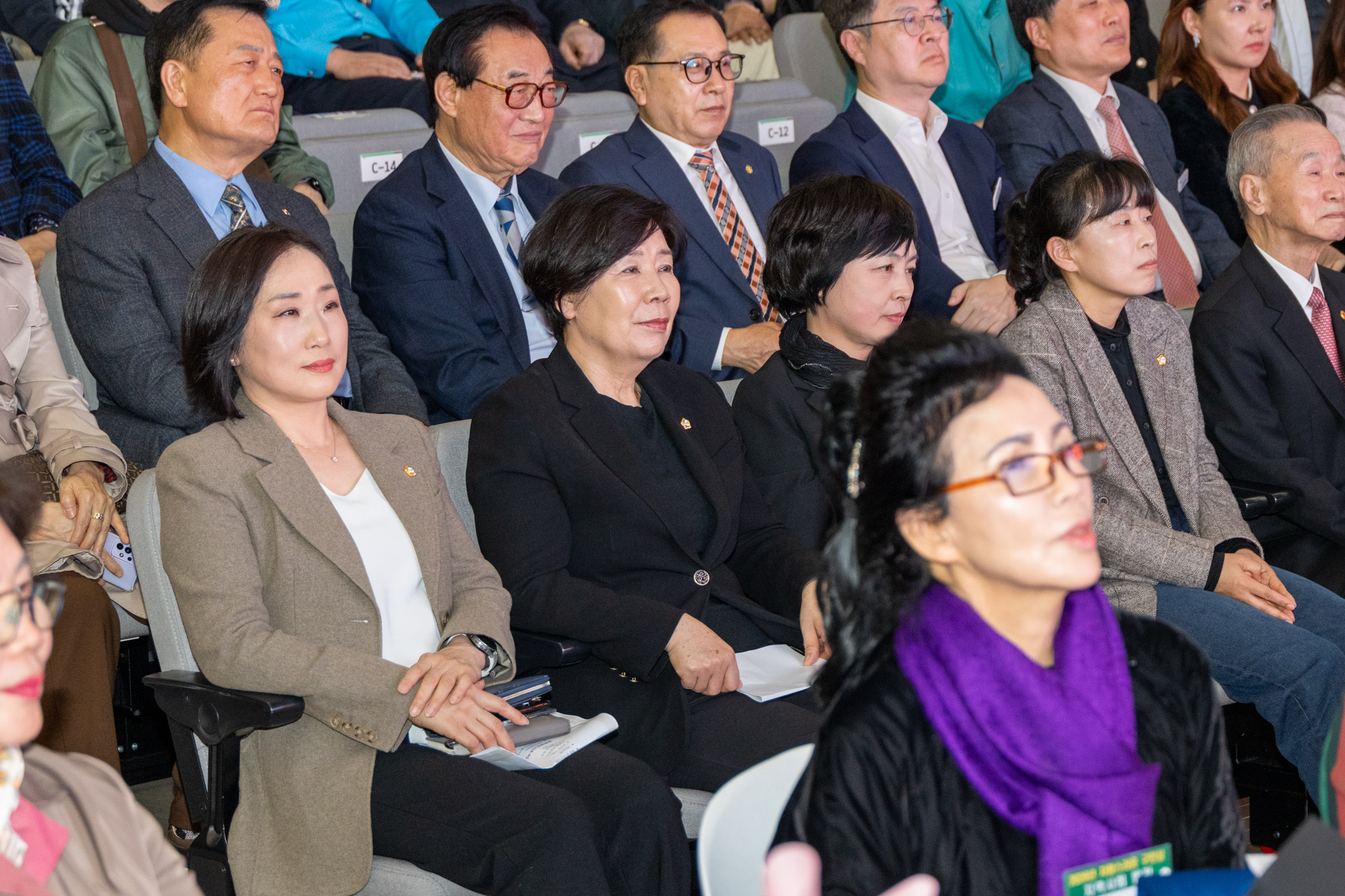 '2026 동작구민의 날 기념 행사' 게시글의 사진(34) '2026 동작구민의 날 기념 행사 (38).jpg'