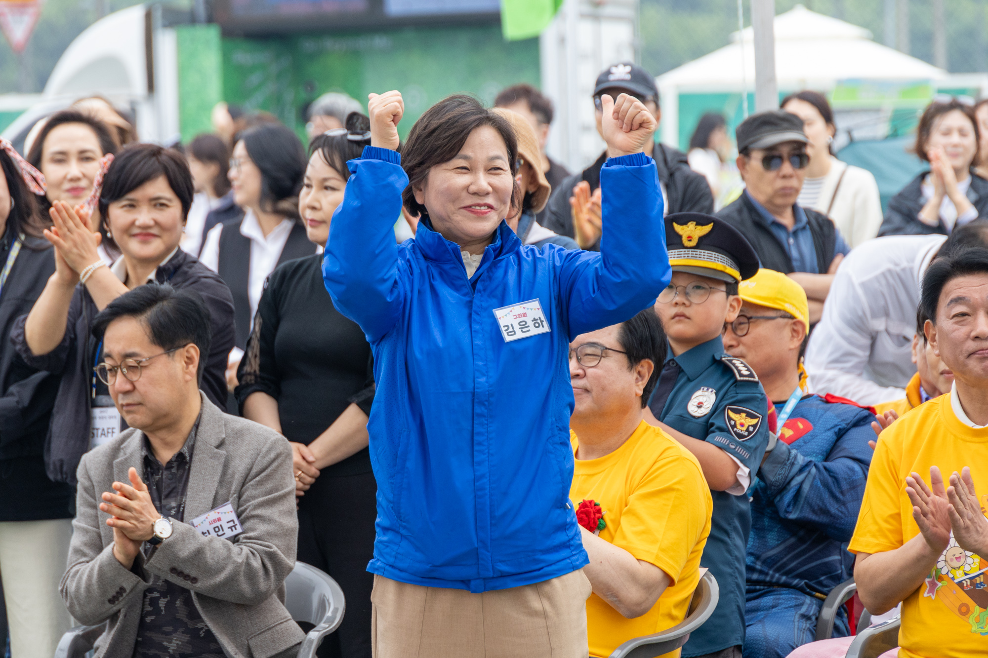 '2026 동작 어린이대축제' 게시글의 사진(12) '260502 2026 동작어린이대축제 (12).jpg'