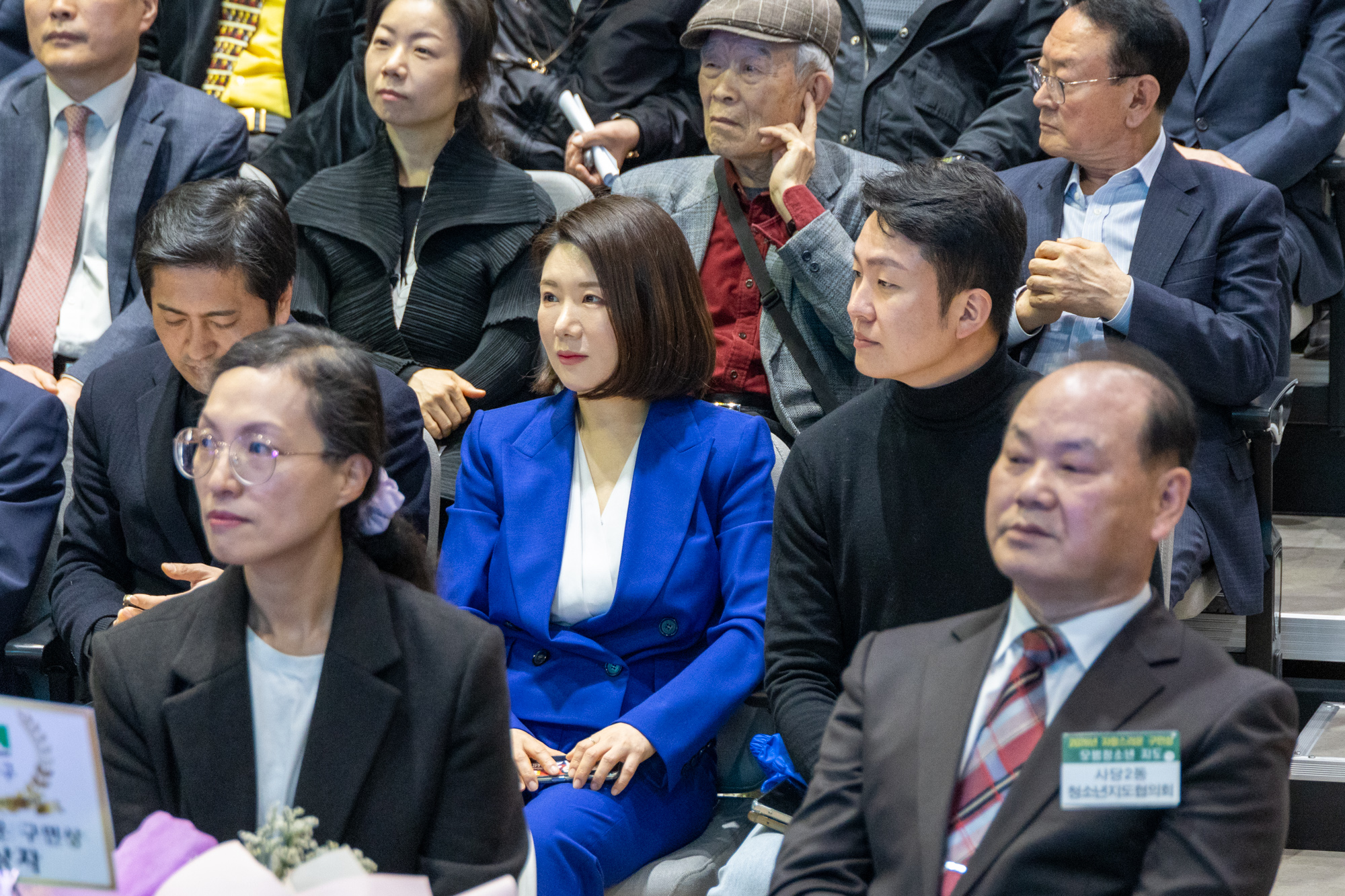 '2026 동작구민의 날 기념 행사' 게시글의 사진(3) '2026 동작구민의 날 기념 행사 (6).jpg'
