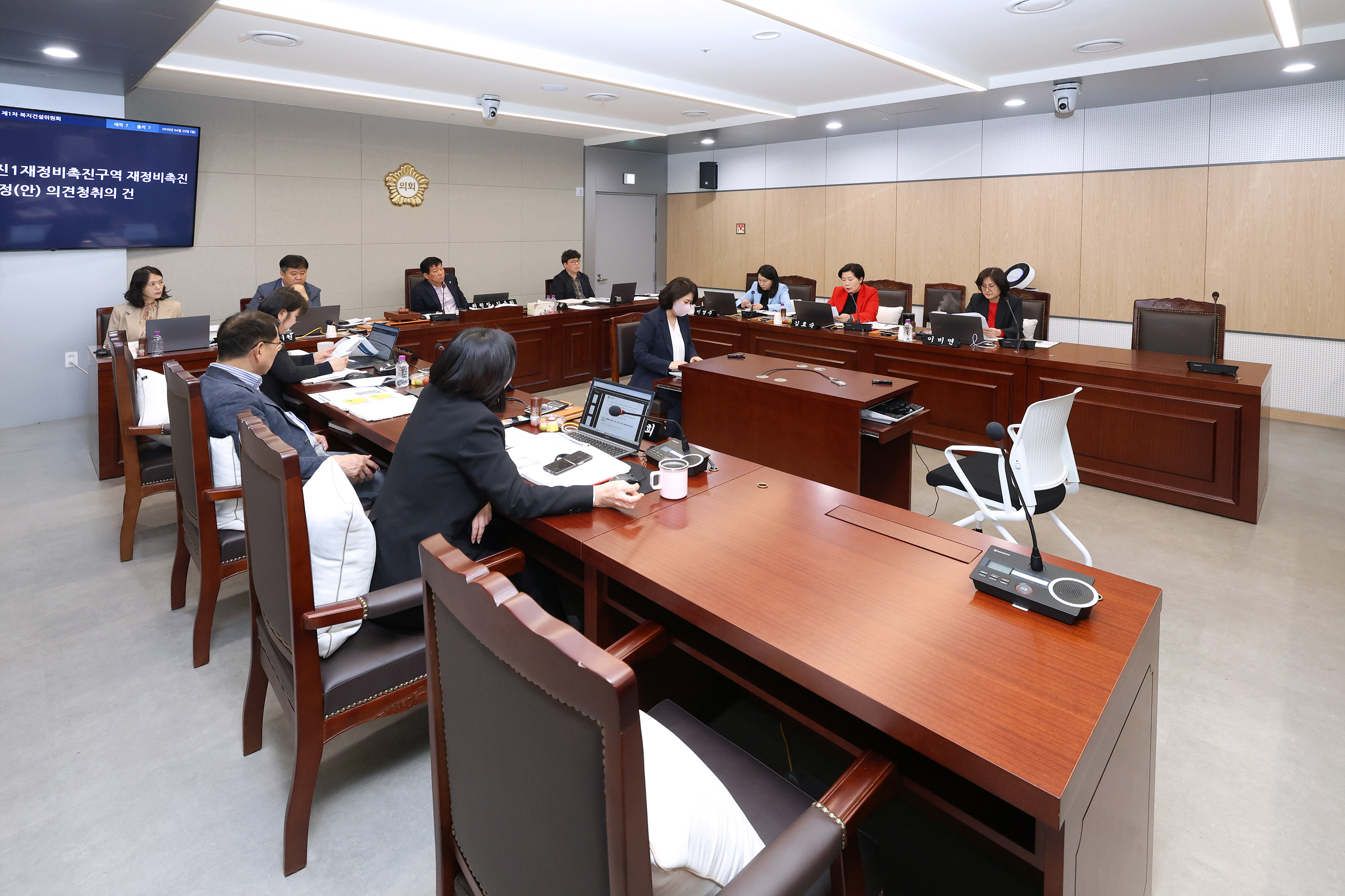 '제346회 동작구의회 임시회 복지건설위원회' 게시글의 사진(3) '260420 제346회 동작구의회 임시회 복지건설위원회 003.jpg'