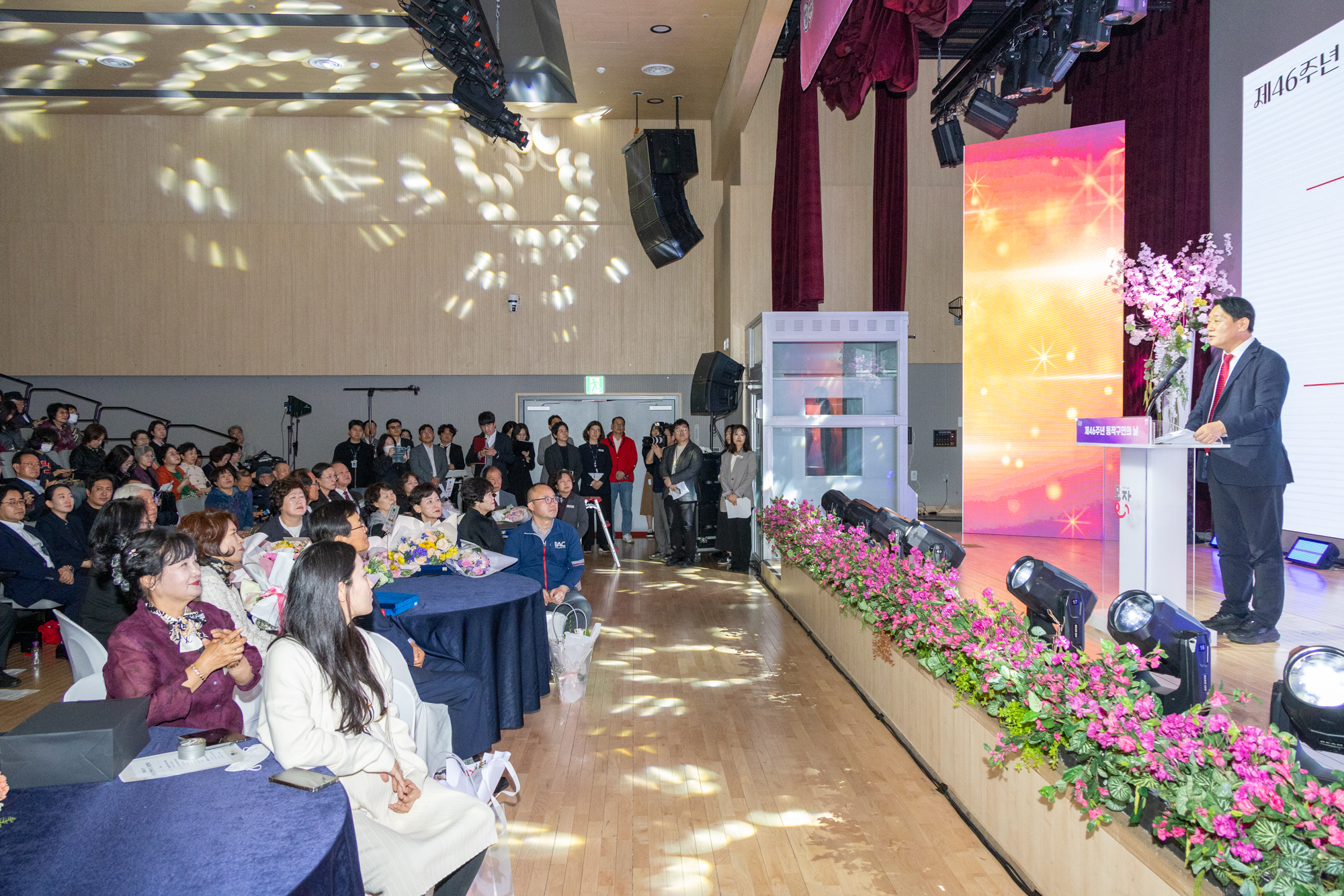 '2026 동작구민의 날 기념 행사' 게시글의 사진(31) '2026 동작구민의 날 기념 행사 (35).jpg'