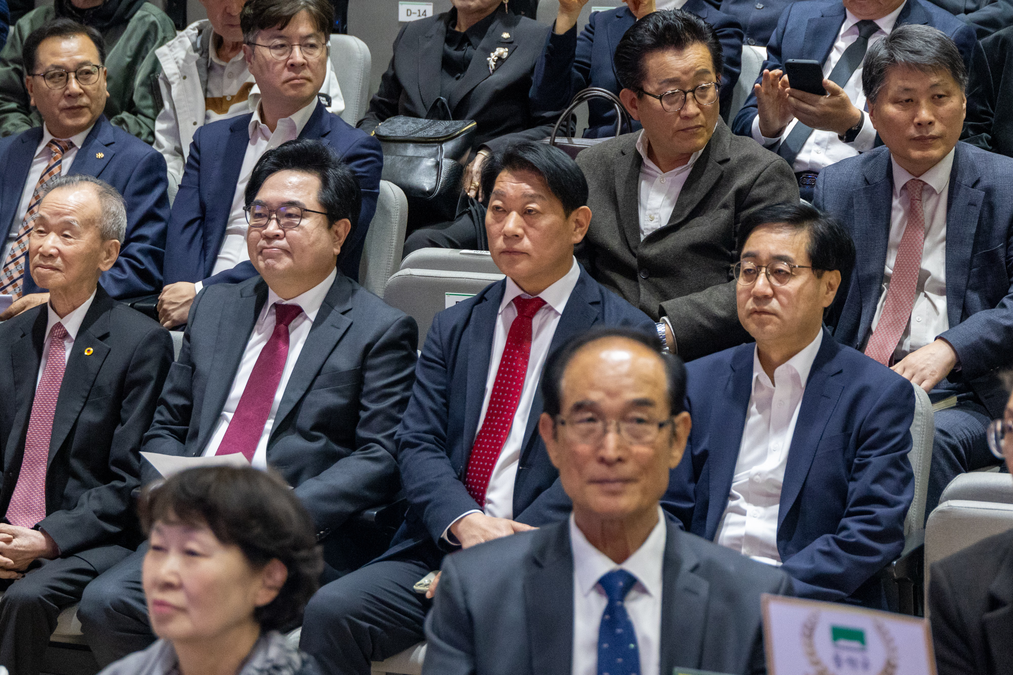 '2026 동작구민의 날 기념 행사' 게시글의 사진(2) '2026 동작구민의 날 기념 행사 (4).jpg'