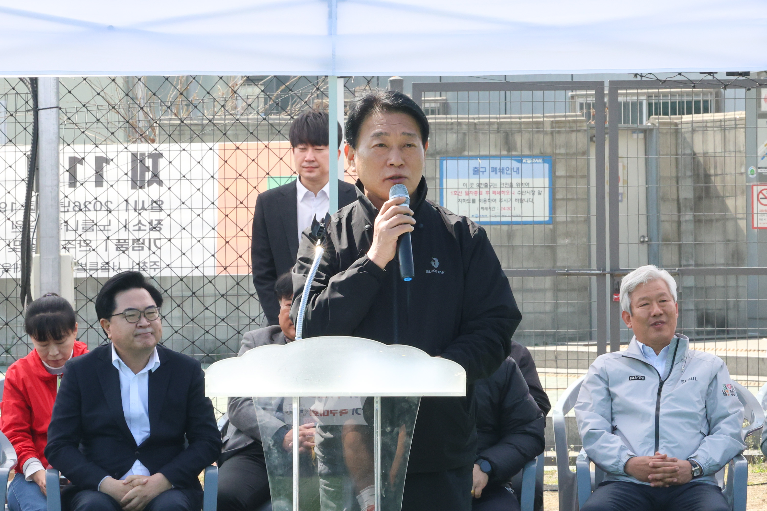 '제45회 동작구청장기 축구대회' 게시글의 사진(6) '260412 제45회 동작구청장기 축구대회 006.jpg'