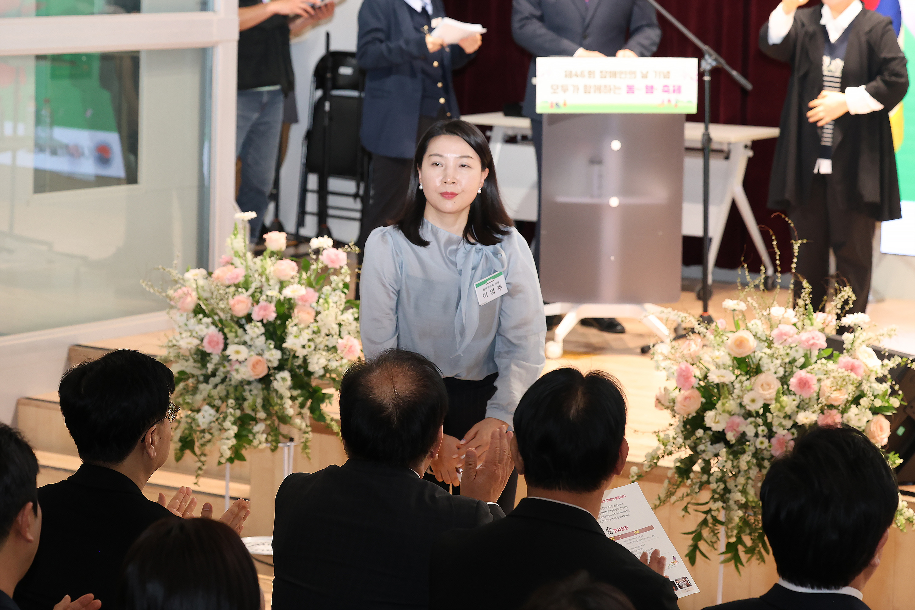 '2026년 동작구 장애인 동행축제' 게시글의 사진(17) '260417 2026년 동작구 장애인 동행축제 016.jpg'