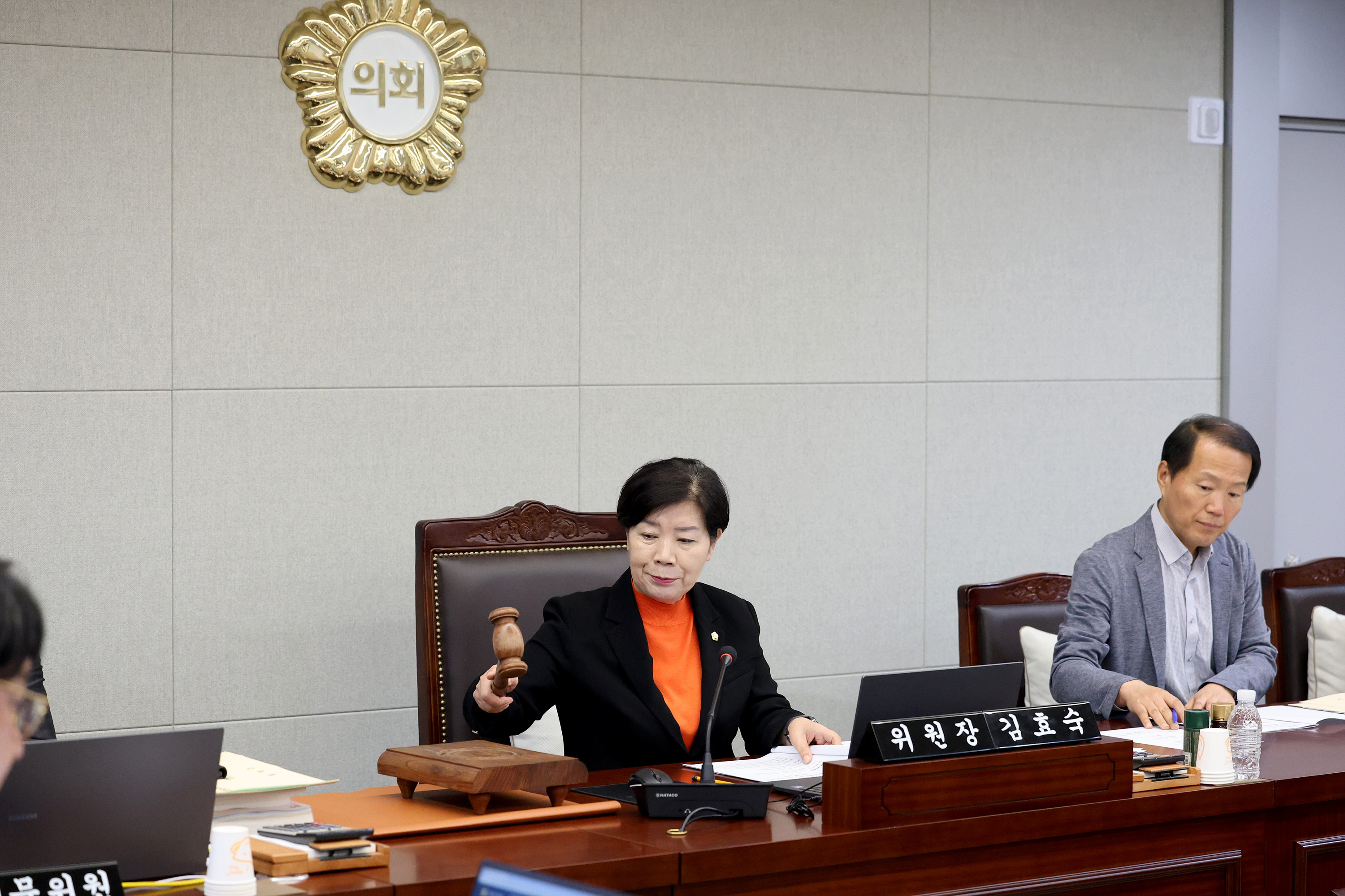 '제347회 동작구의회 임시회 예산결산특별위원회' 게시글의 사진(1) '260512 제347회 동작구의회 임시회 예산결산특별위원회 001.jpg'