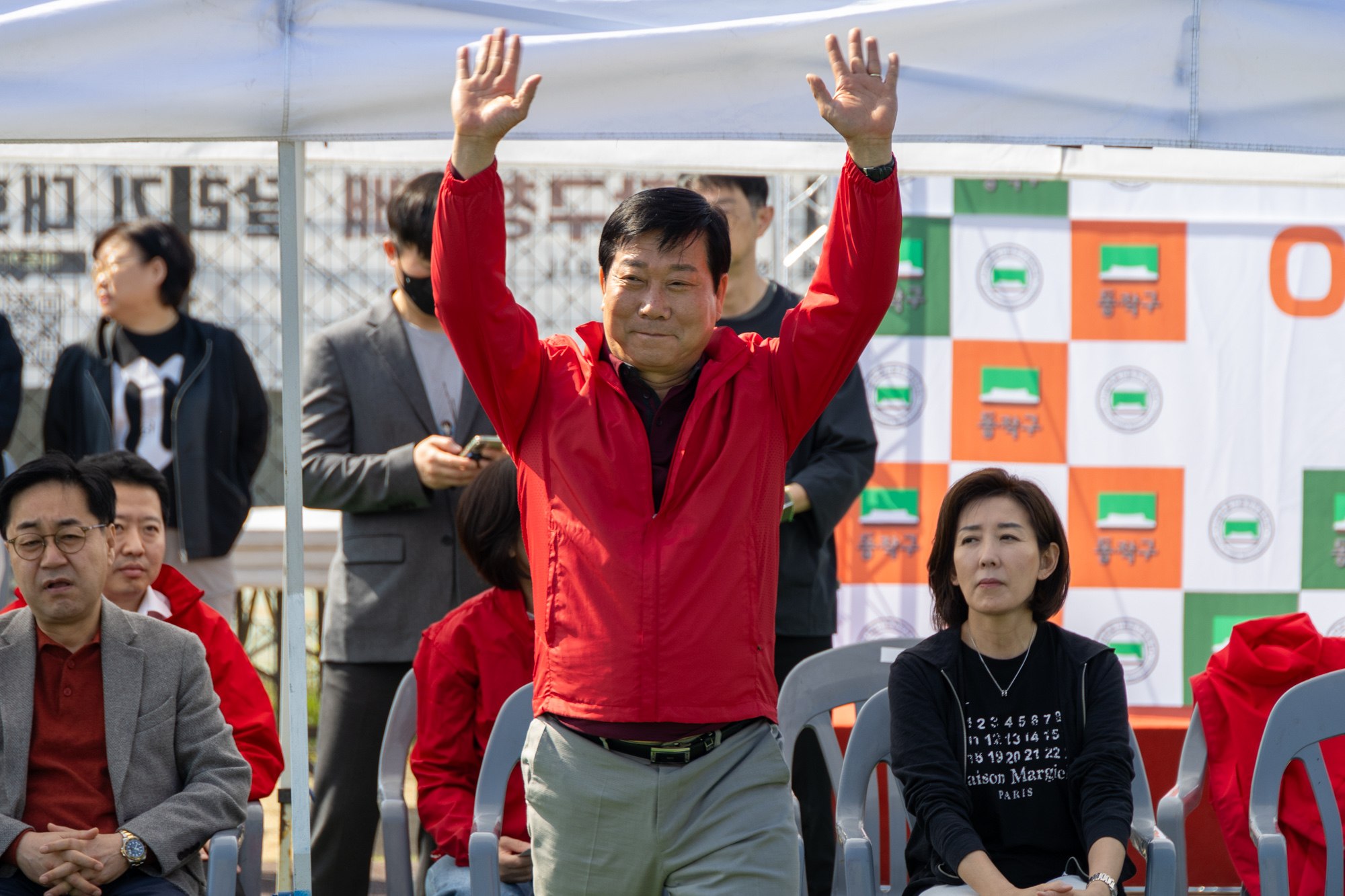 '2026 동작구청장배 어린이 축구 대회' 게시글의 사진(9) '260425 2026 동작구청장배 어린이 축구 대회 (9).jpg'