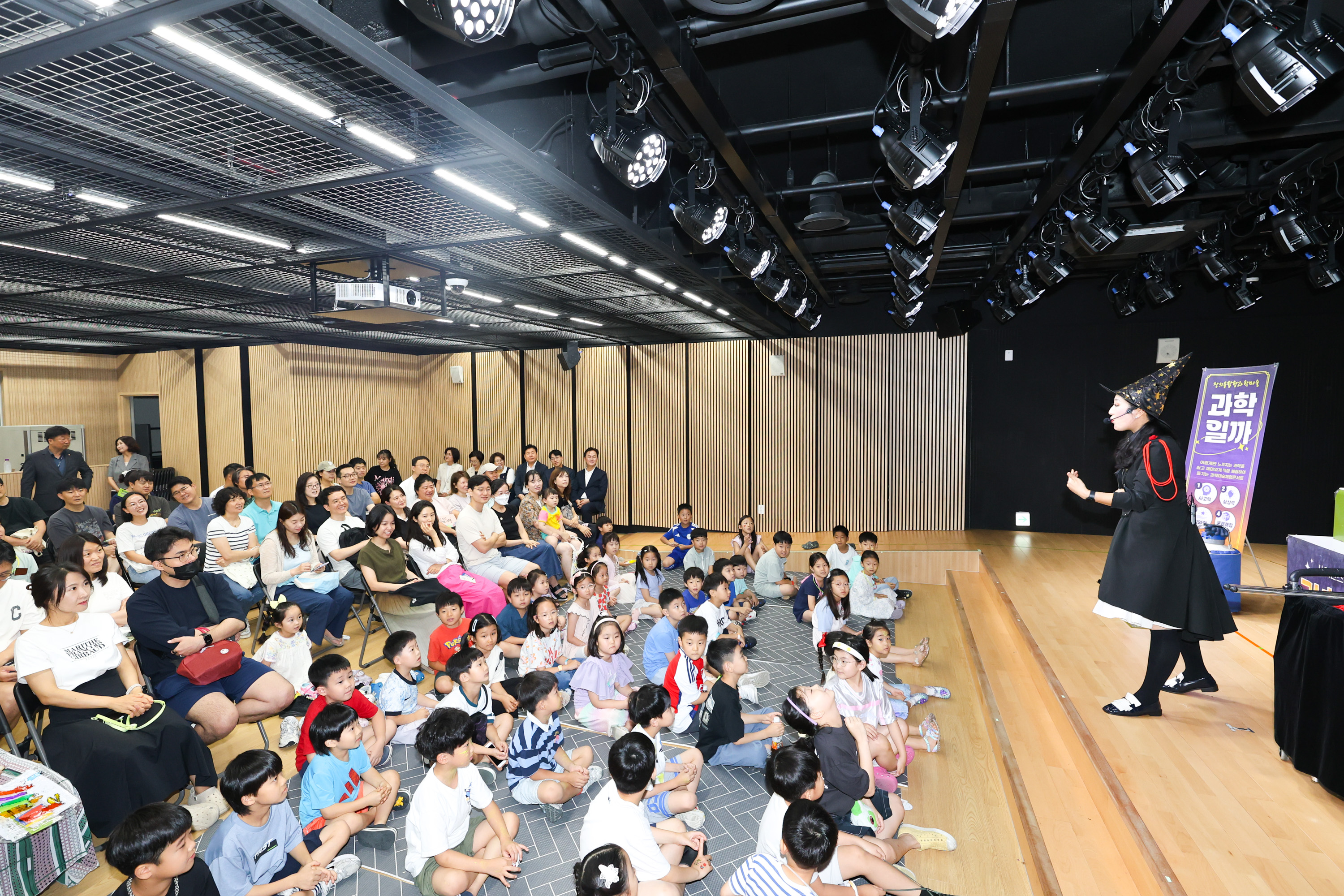 '까망돌 페스티벌' 게시글의 사진(11) '260704 까망돌 페스티벌 011.jpg'