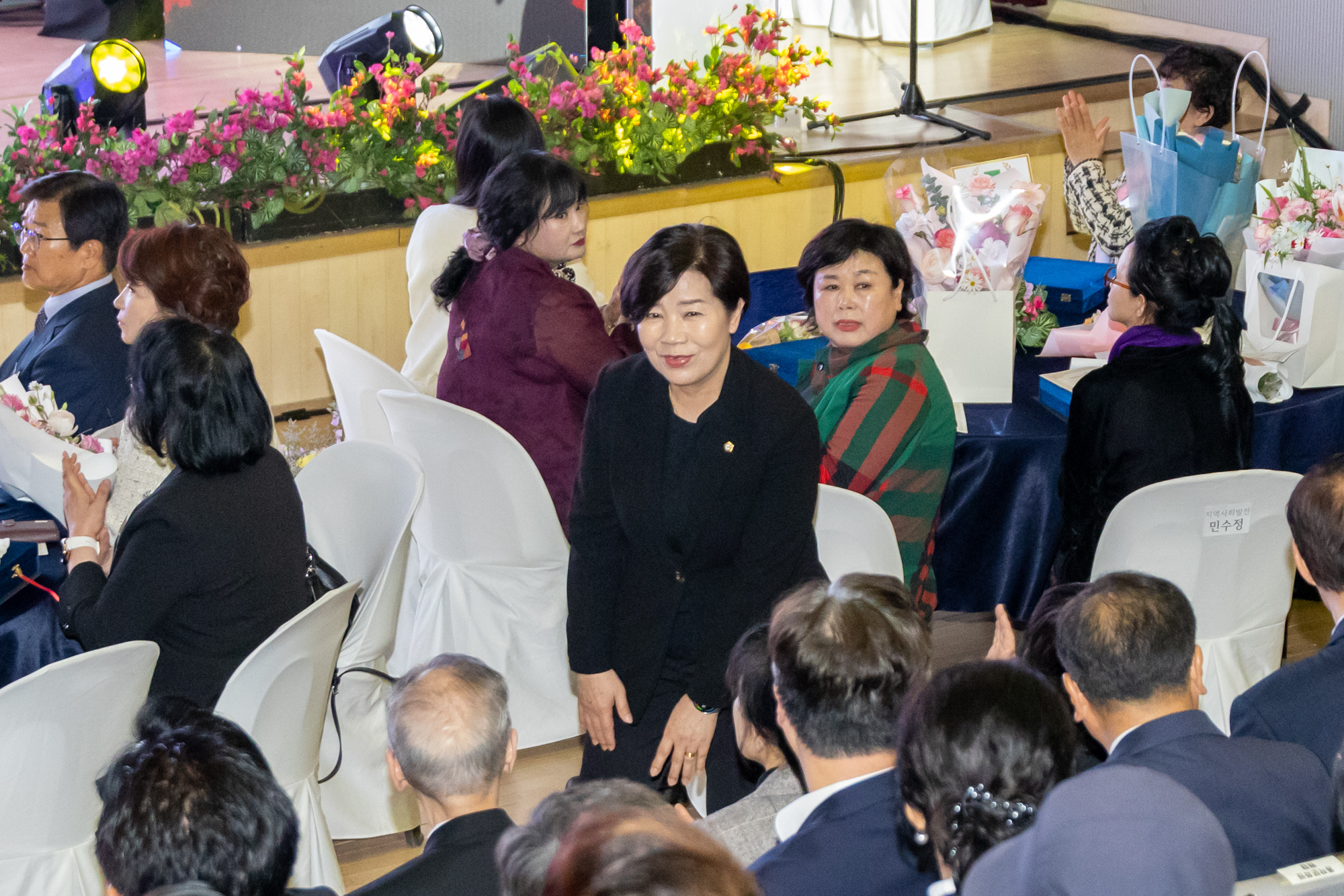 '2026 동작구민의 날 기념 행사' 게시글의 사진(13) '2026 동작구민의 날 기념 행사 (16).jpg'