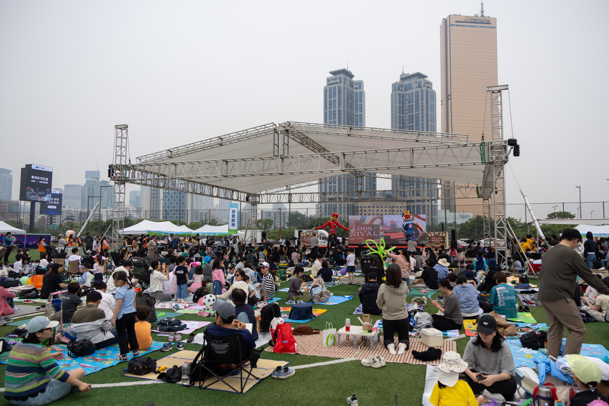 '2026 동작 어린이대축제' 게시글의 사진(1) '260502 2026 동작어린이대축제 (1).jpg'
