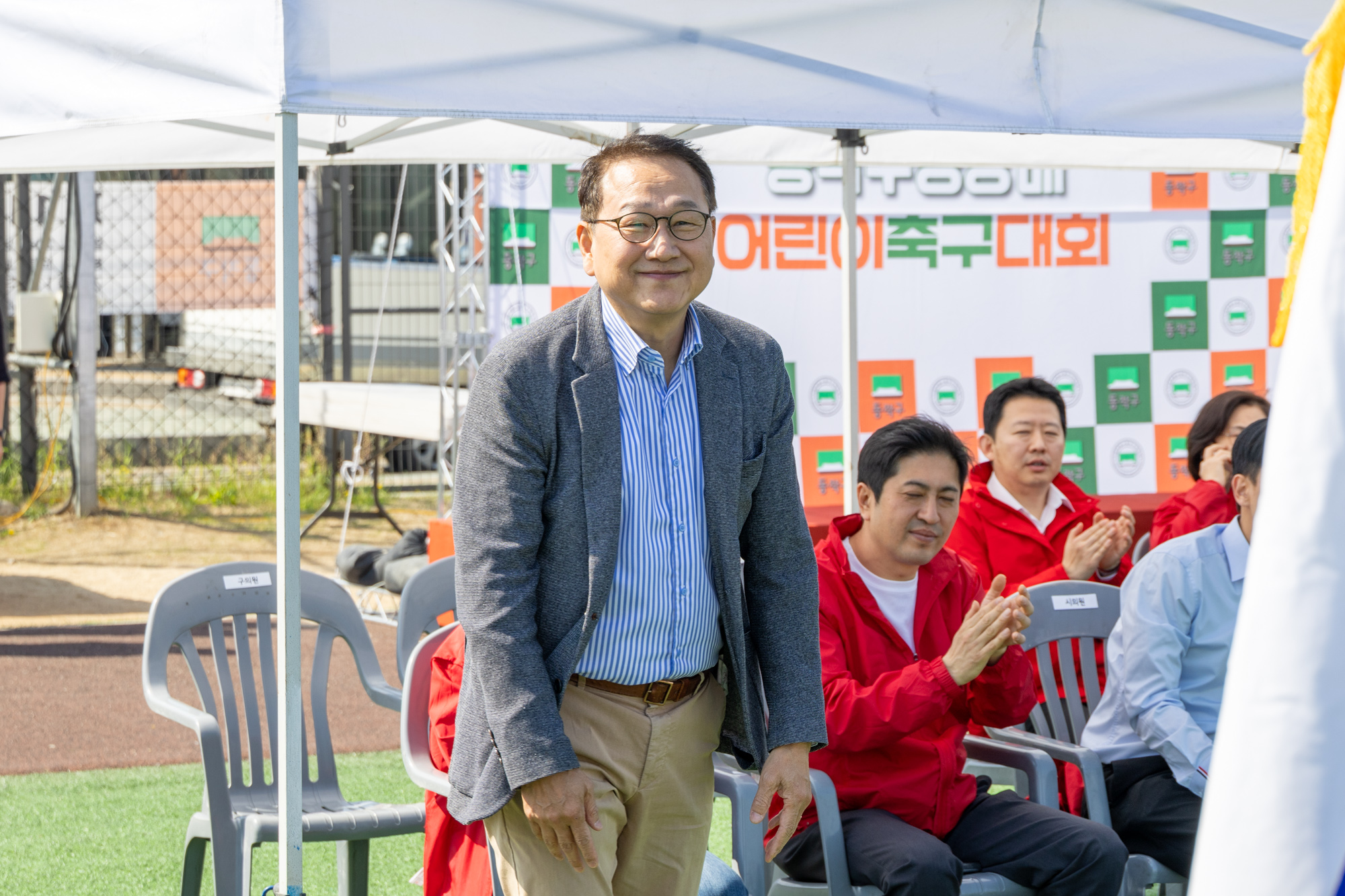 '2026 동작구청장배 어린이 축구 대회' 게시글의 사진(13) '260425 2026 동작구청장배 어린이 축구 대회 (13).jpg'