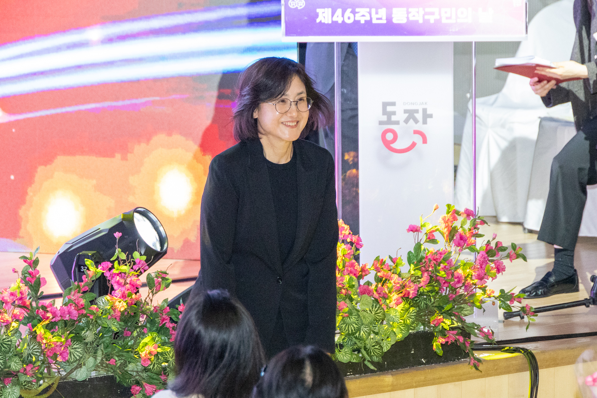 '2026 동작구민의 날 기념 행사' 게시글의 사진(18) '2026 동작구민의 날 기념 행사 (21).jpg'