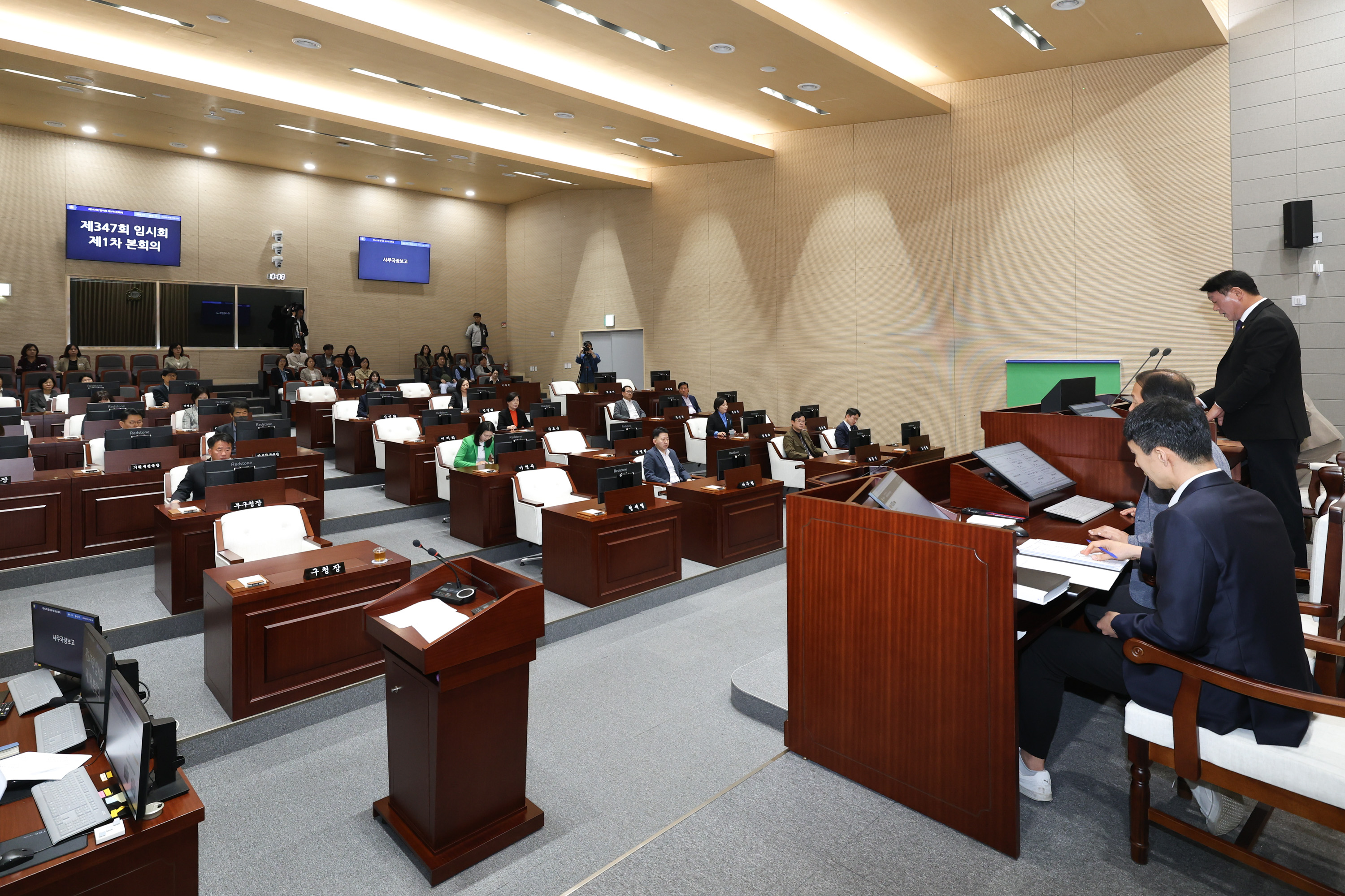 '제347회 동작구의회 임시회 제1차 본회의' 게시글의 사진(6) '260511 제347회 동작구의회 임시회 제1차 본회의 006.jpg'